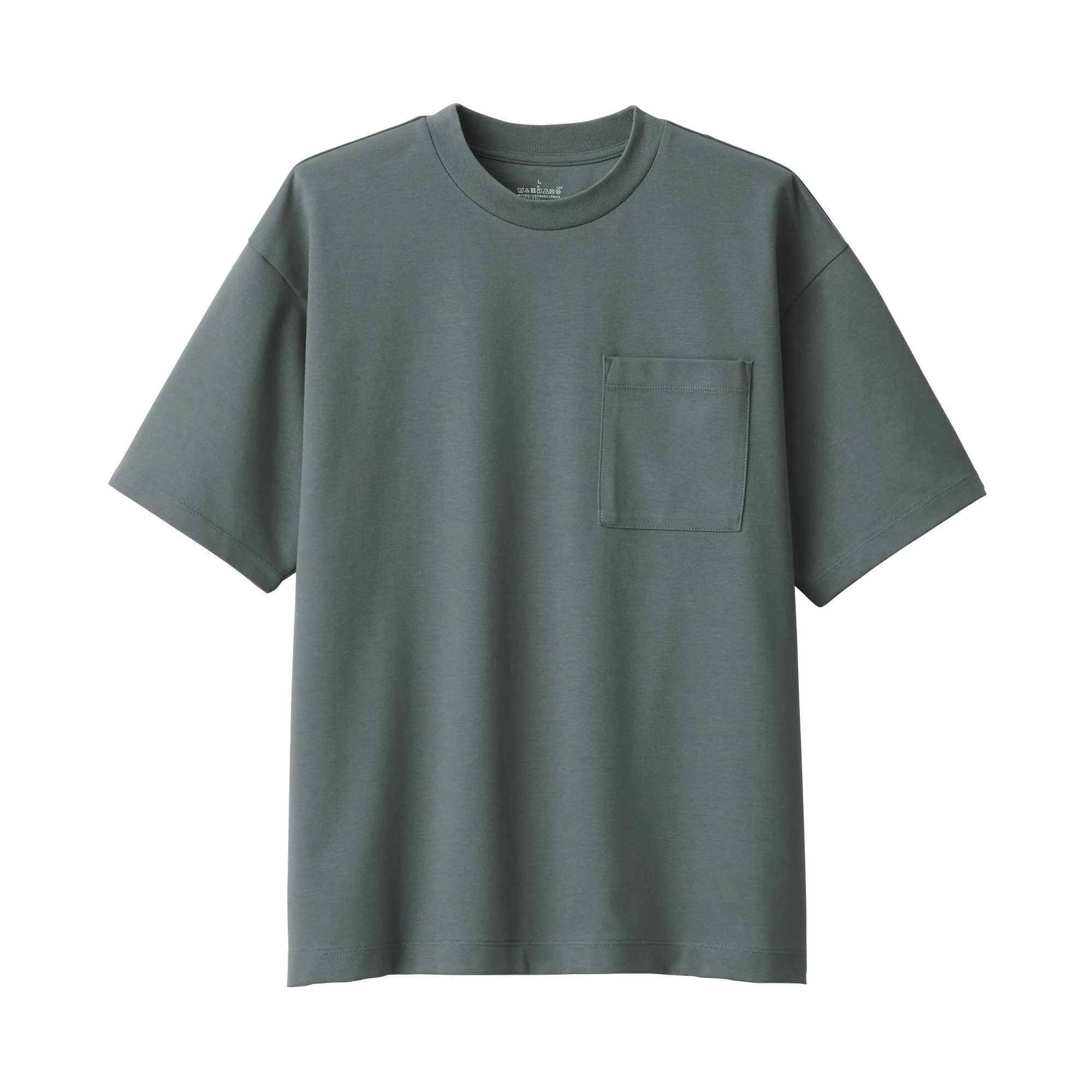 Men's Cool-Touch Wide T-Shirt - Image 65