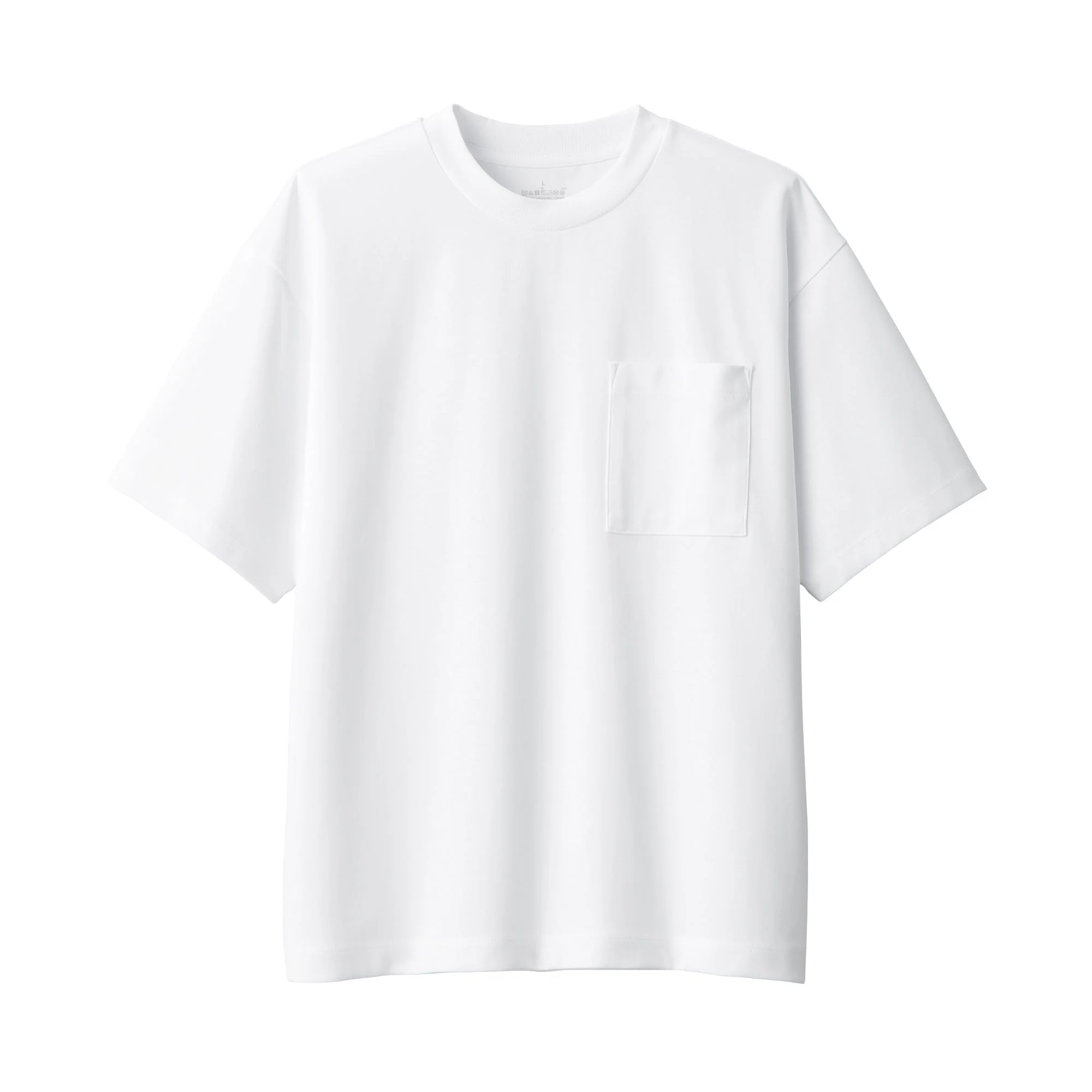 Men's Cool-Touch Wide T-Shirt - Image 9
