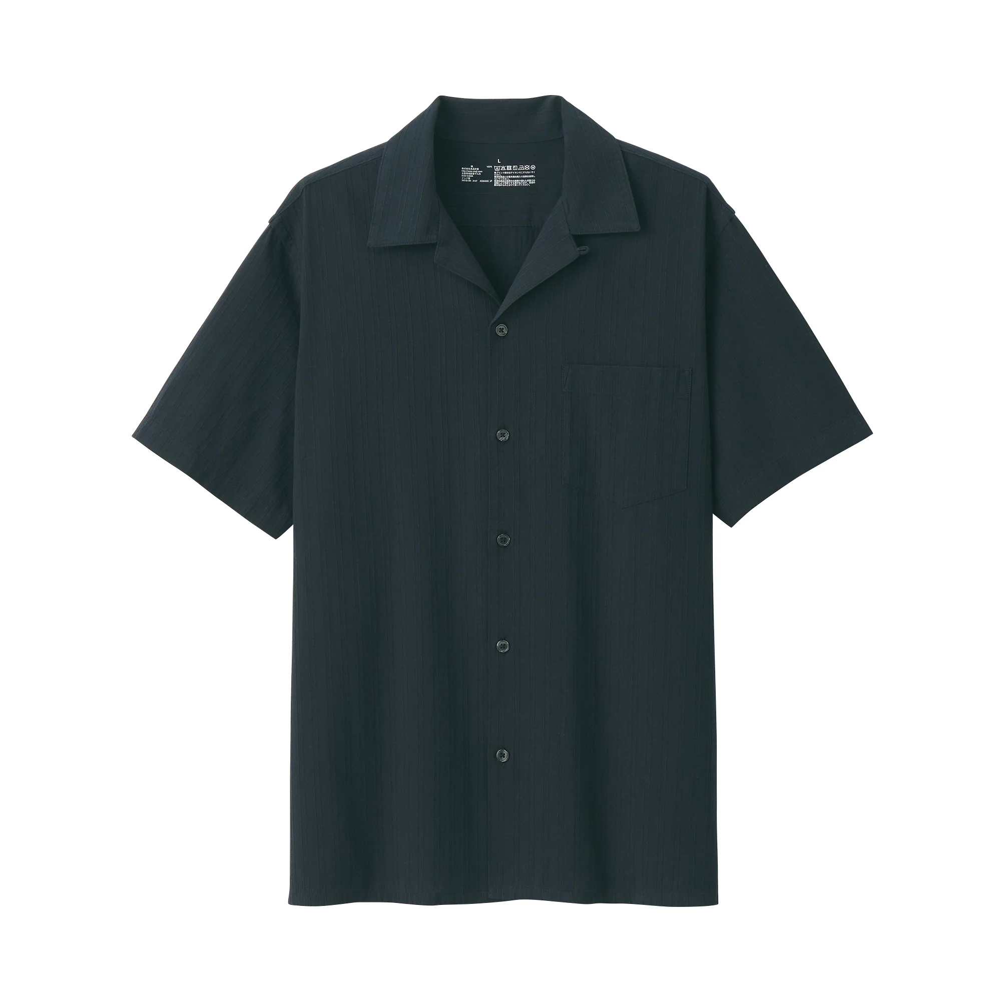 Men's Dobby Open Collar Shirt - Image 11