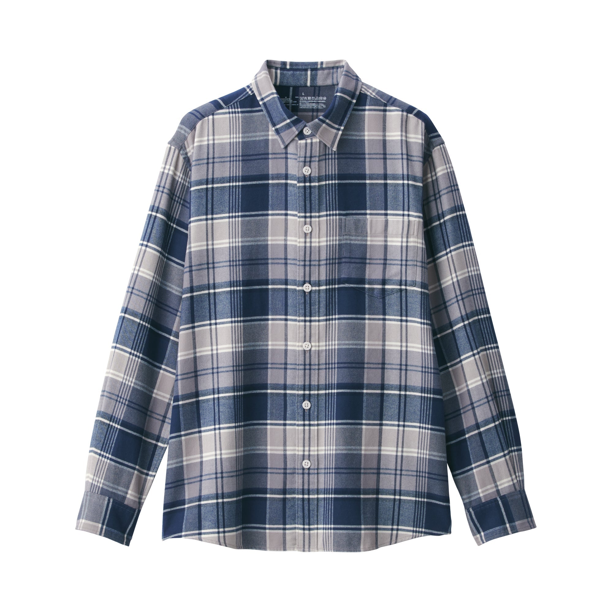 Men's Double-Brushed Flannel Patterned Shirt - Image 2