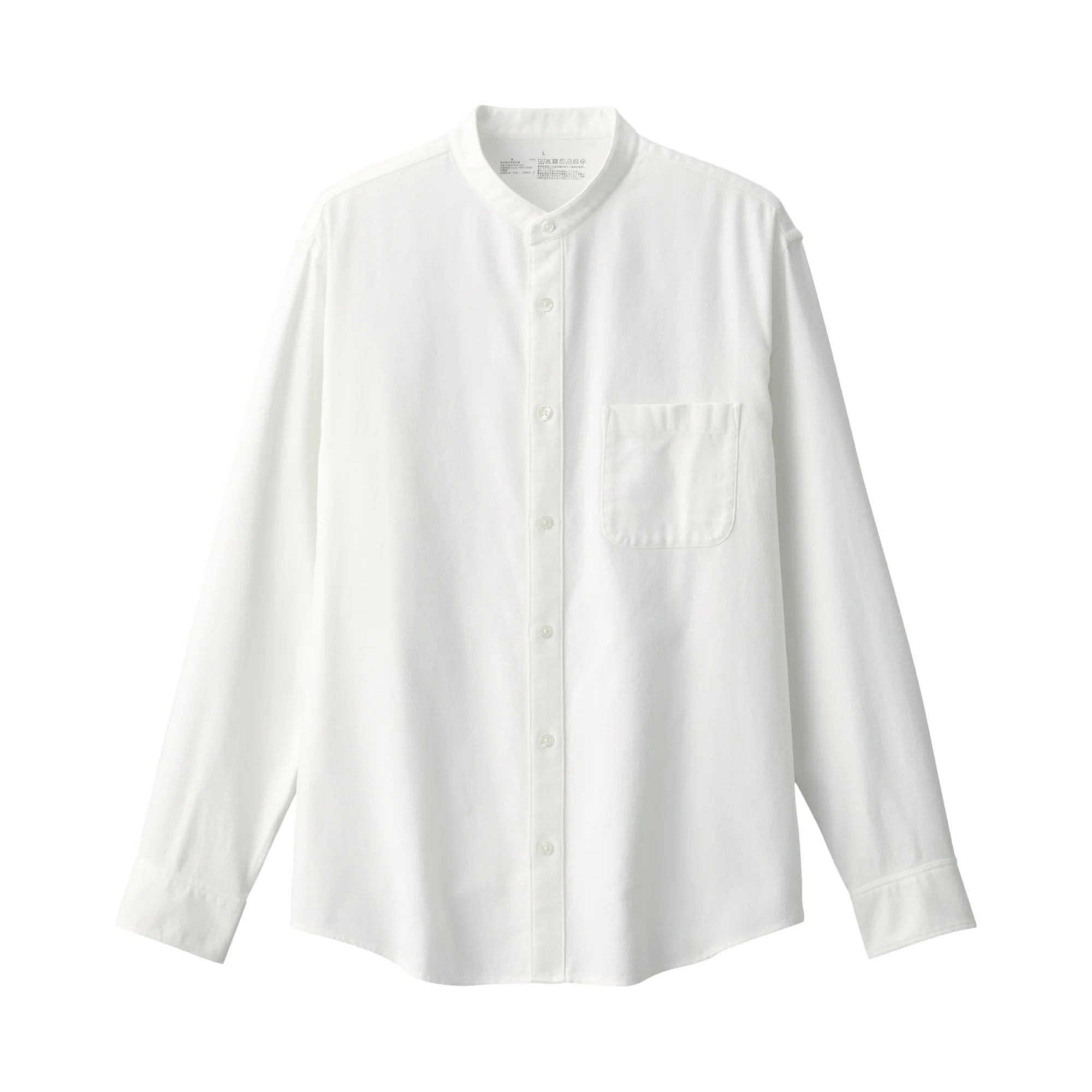 Men's Flannel Stand Collar Long Sleeve Shirt - Image 10