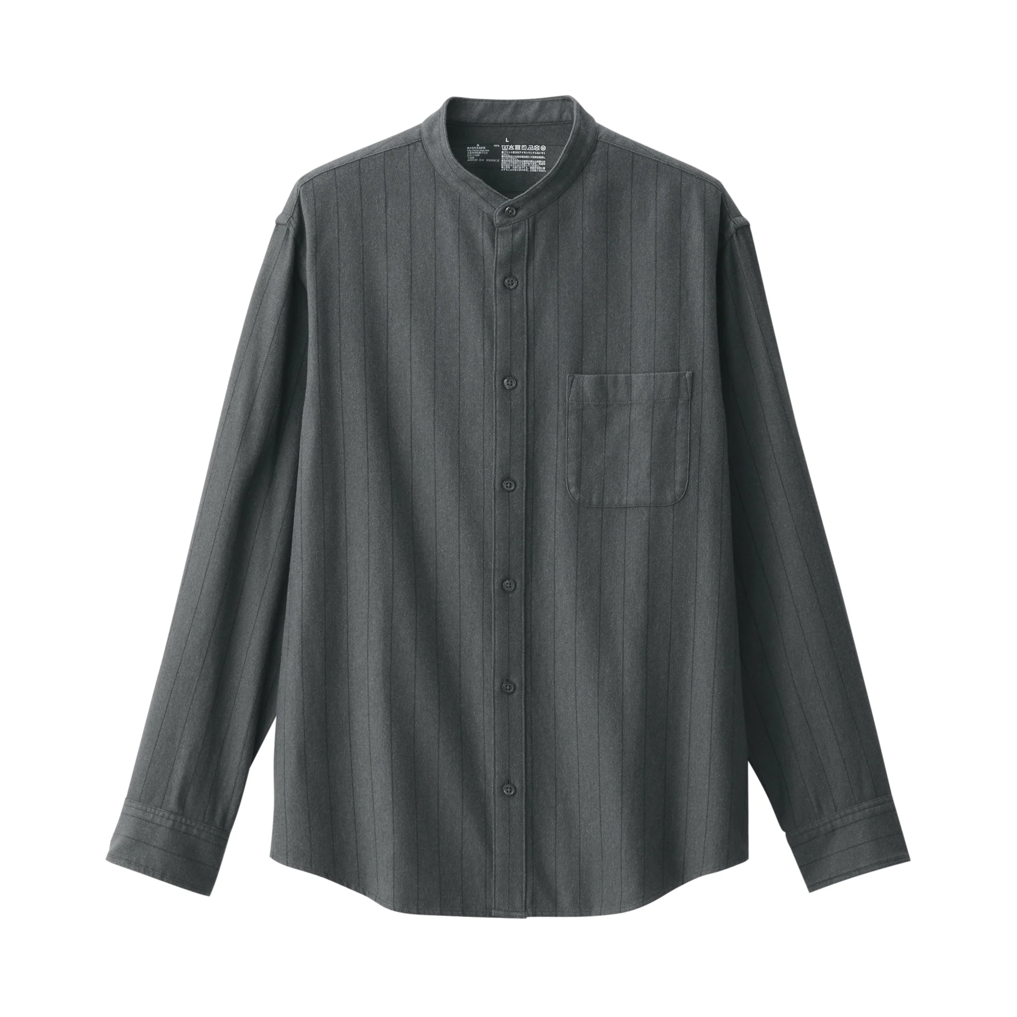 Men's Flannel Stand Collar Long Sleeve Shirt - Image 40