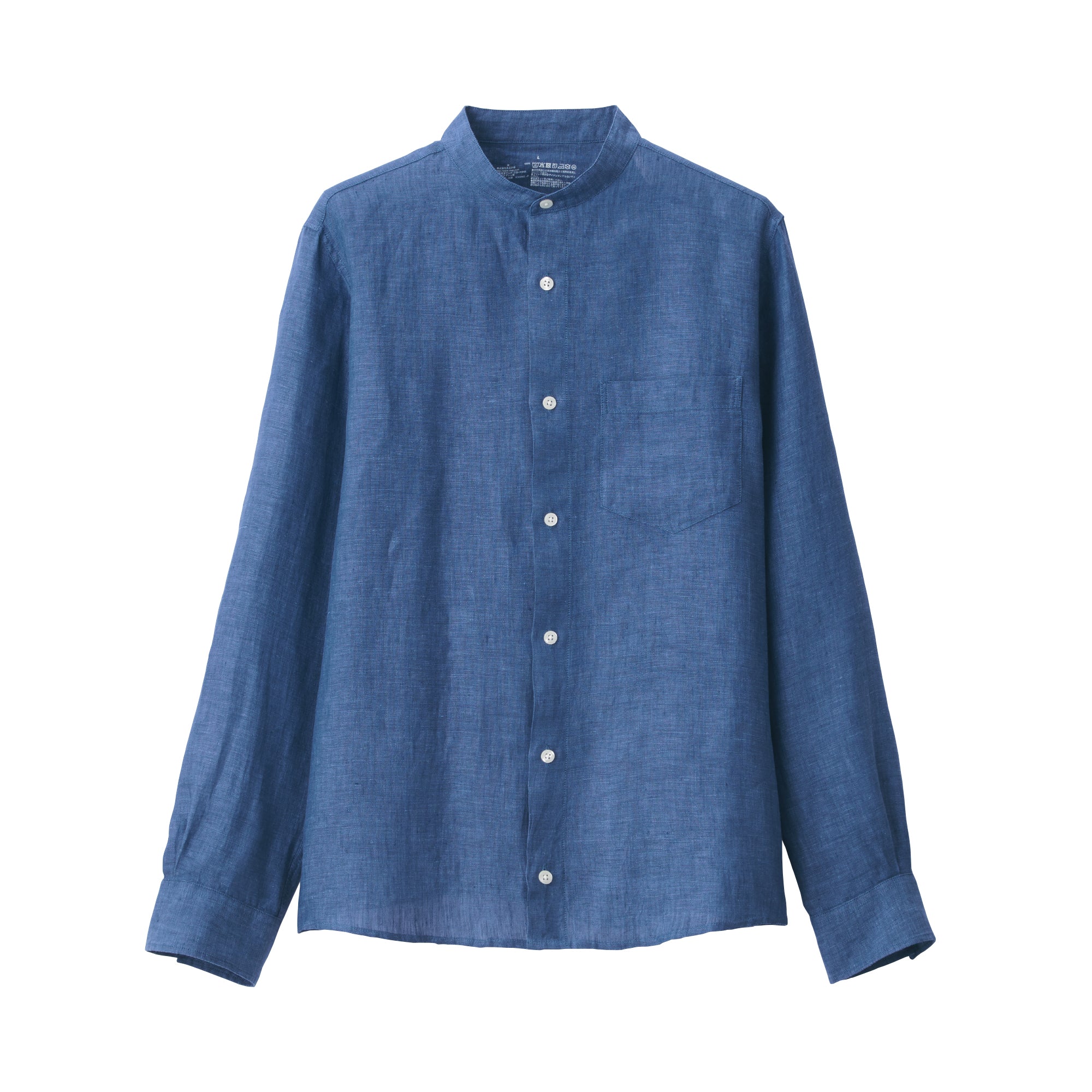 Men's French Linen Washed Stand Collar Shirt - Image 9