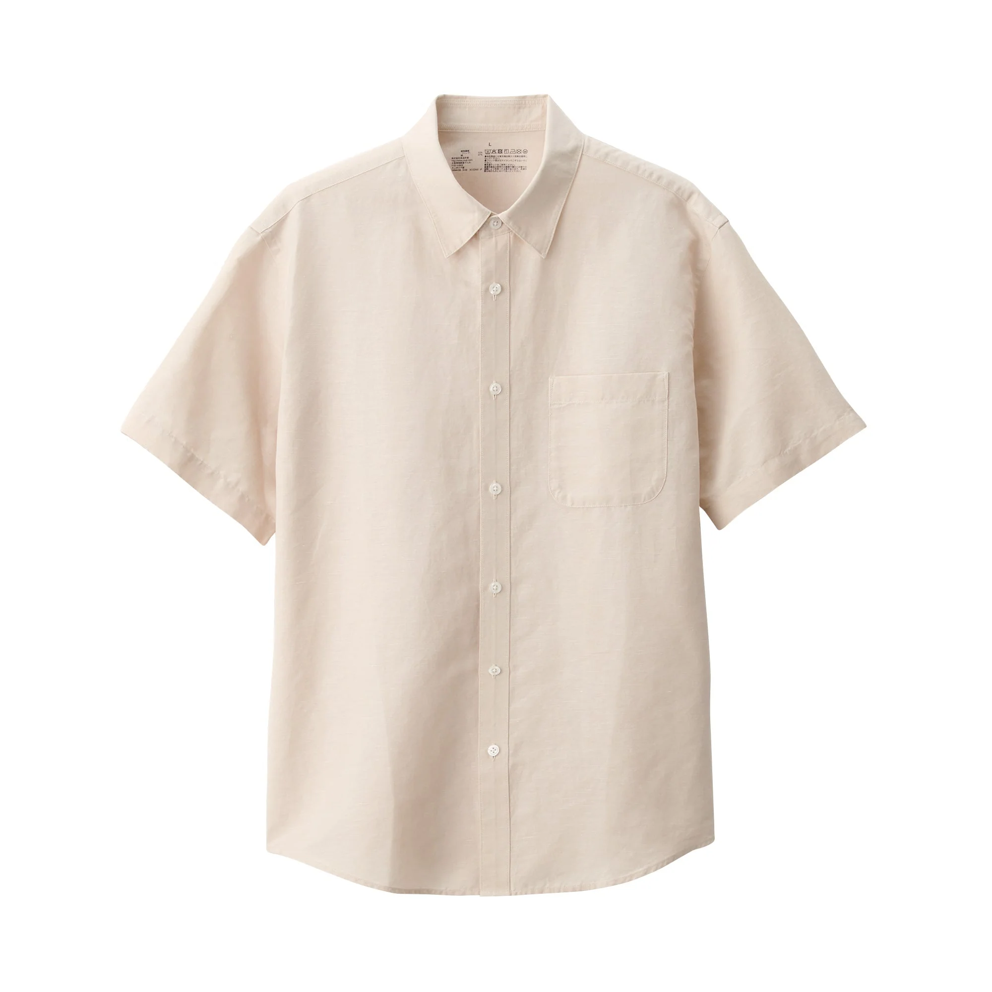 Men's Hemp Cotton Shirt - Image 18