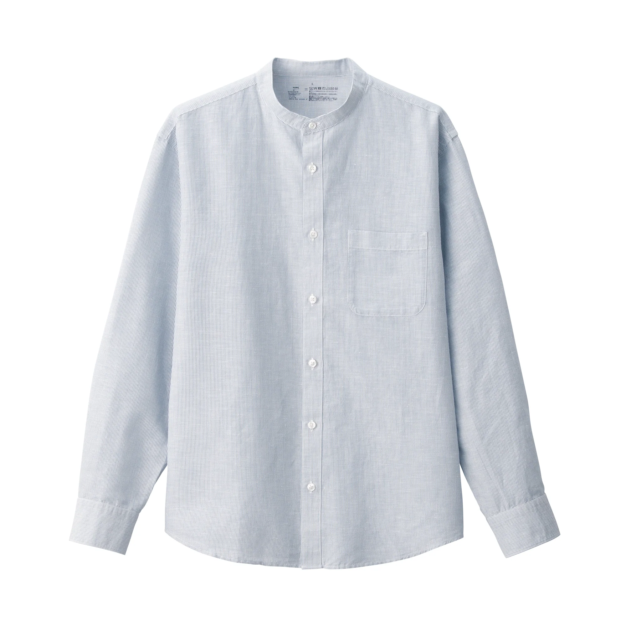 Men's Hemp Cotton Stand Collar Shirt - Image 26