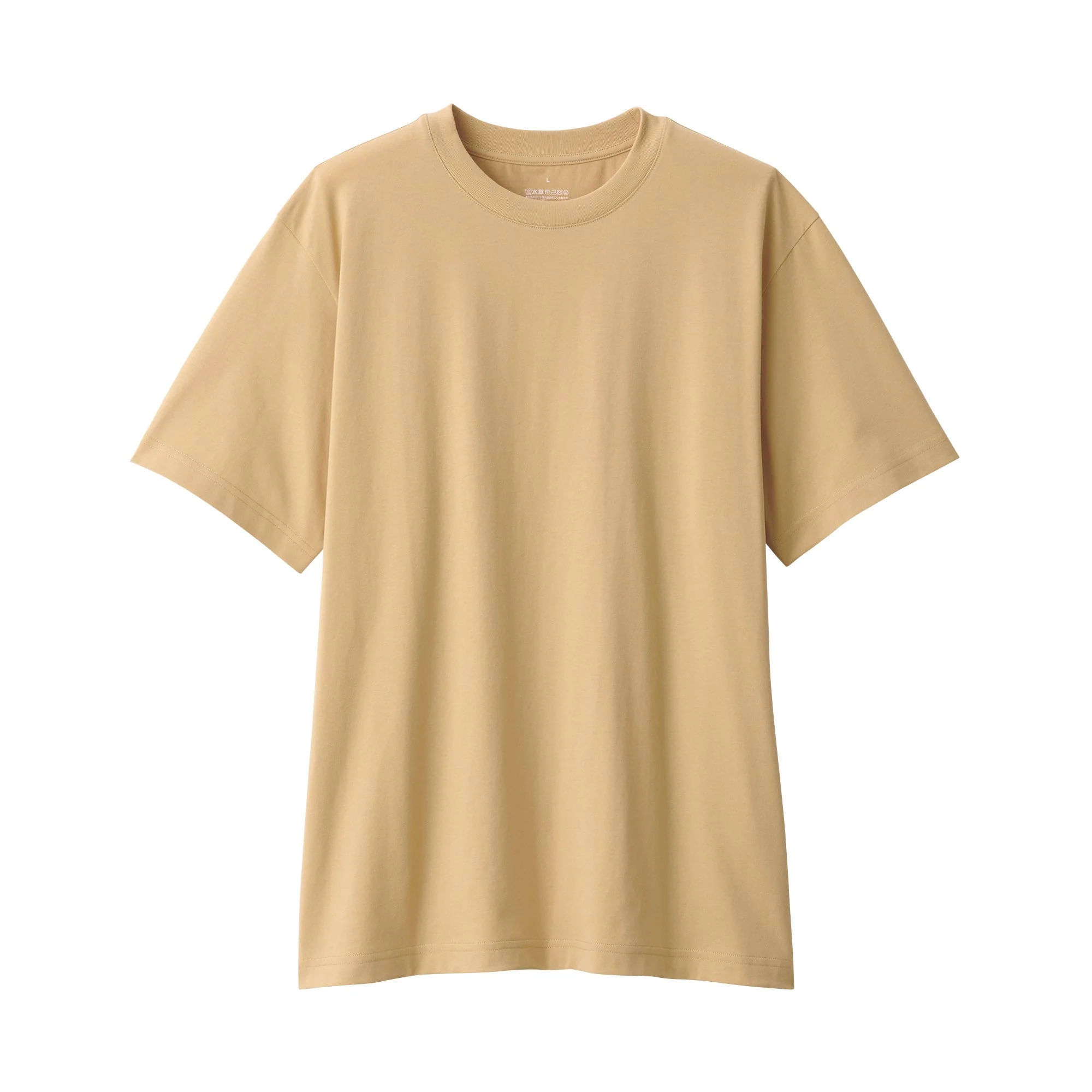 Men's Jersey Crew Neck Short Sleeve T-Shirt - Image 51