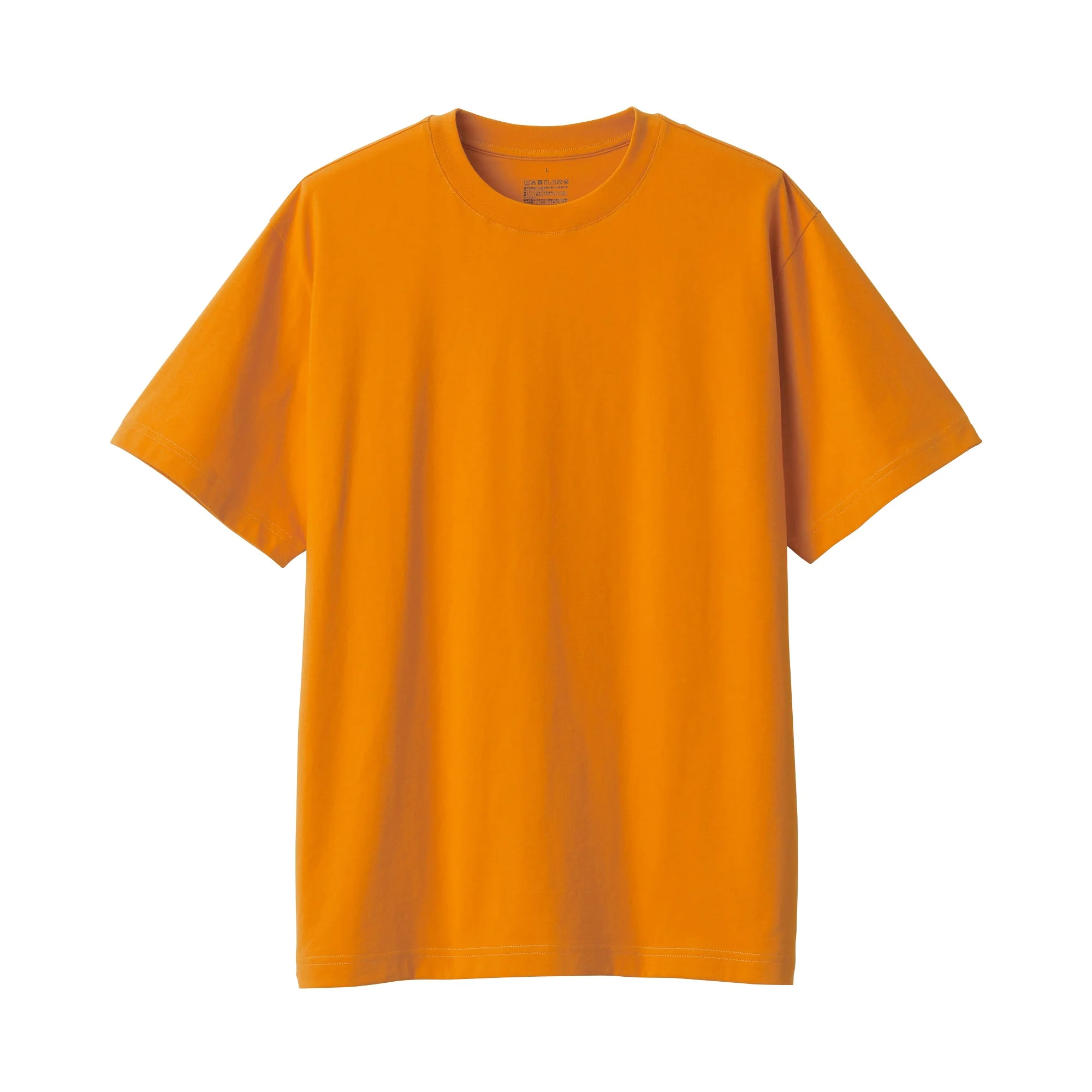 Men's Jersey Crewneck Short Sleeve T-Shirt - Image 2