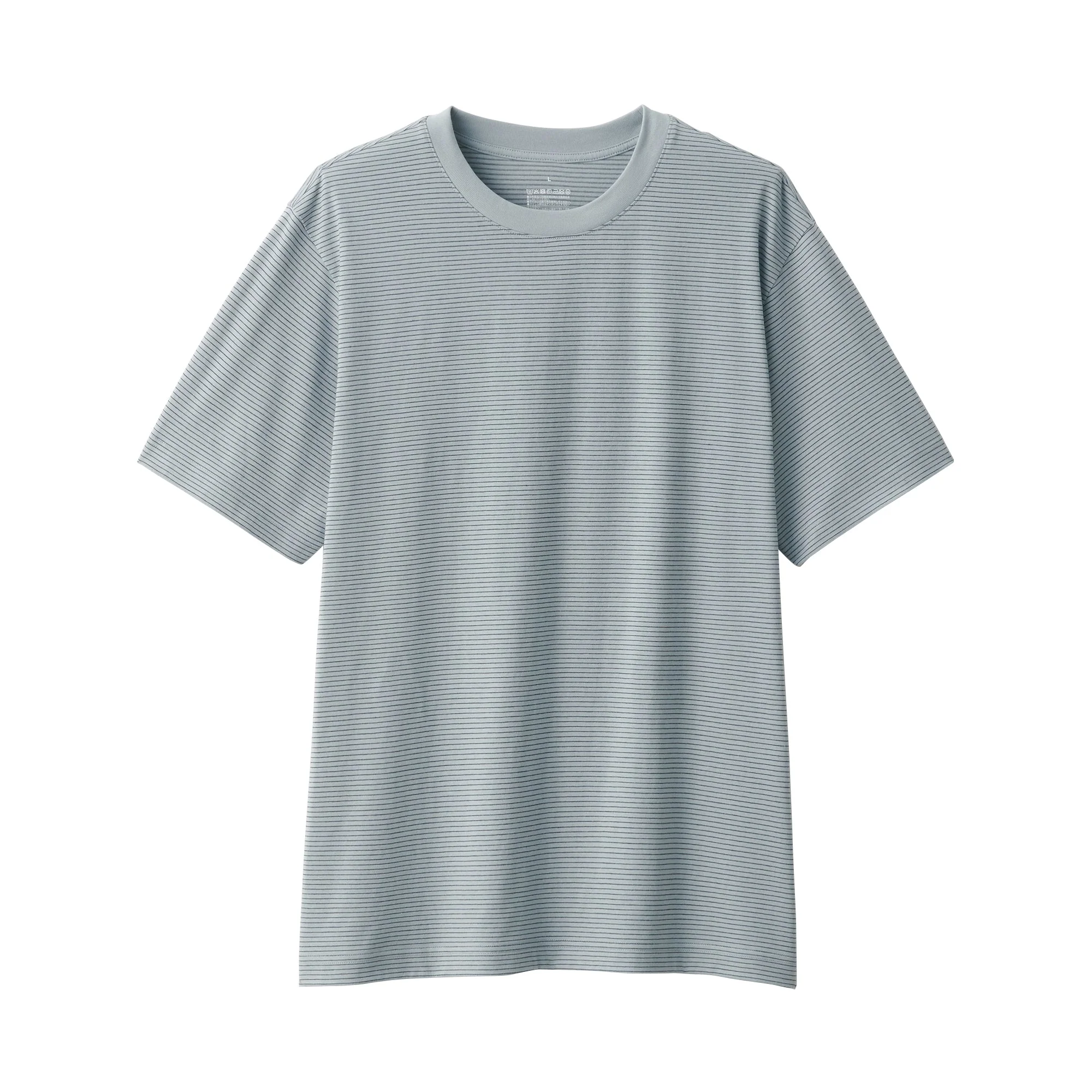 Men's Jersey Crewneck Striped T-Shirt - Image 30