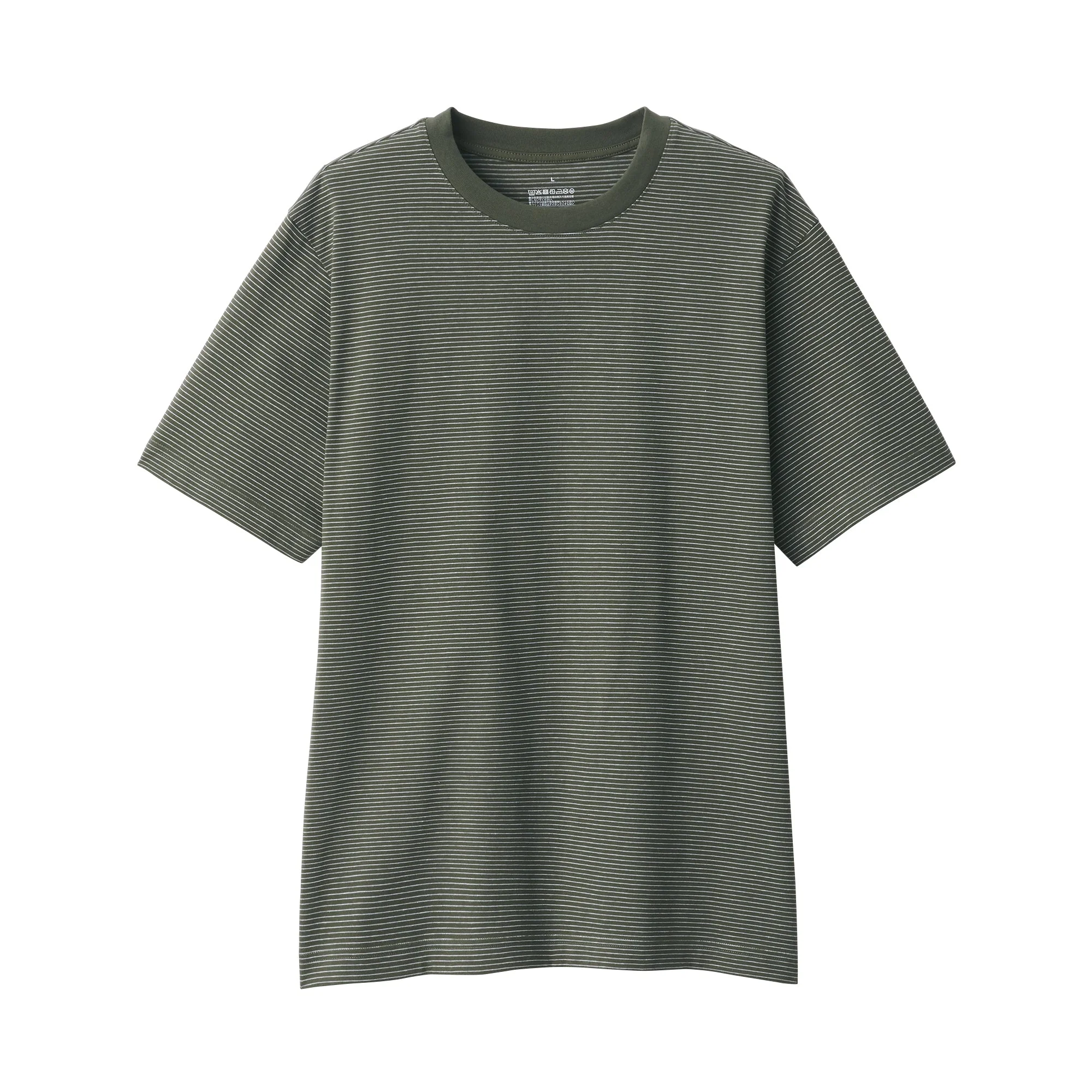 Men's Jersey Crewneck Striped T-Shirt - Image 9
