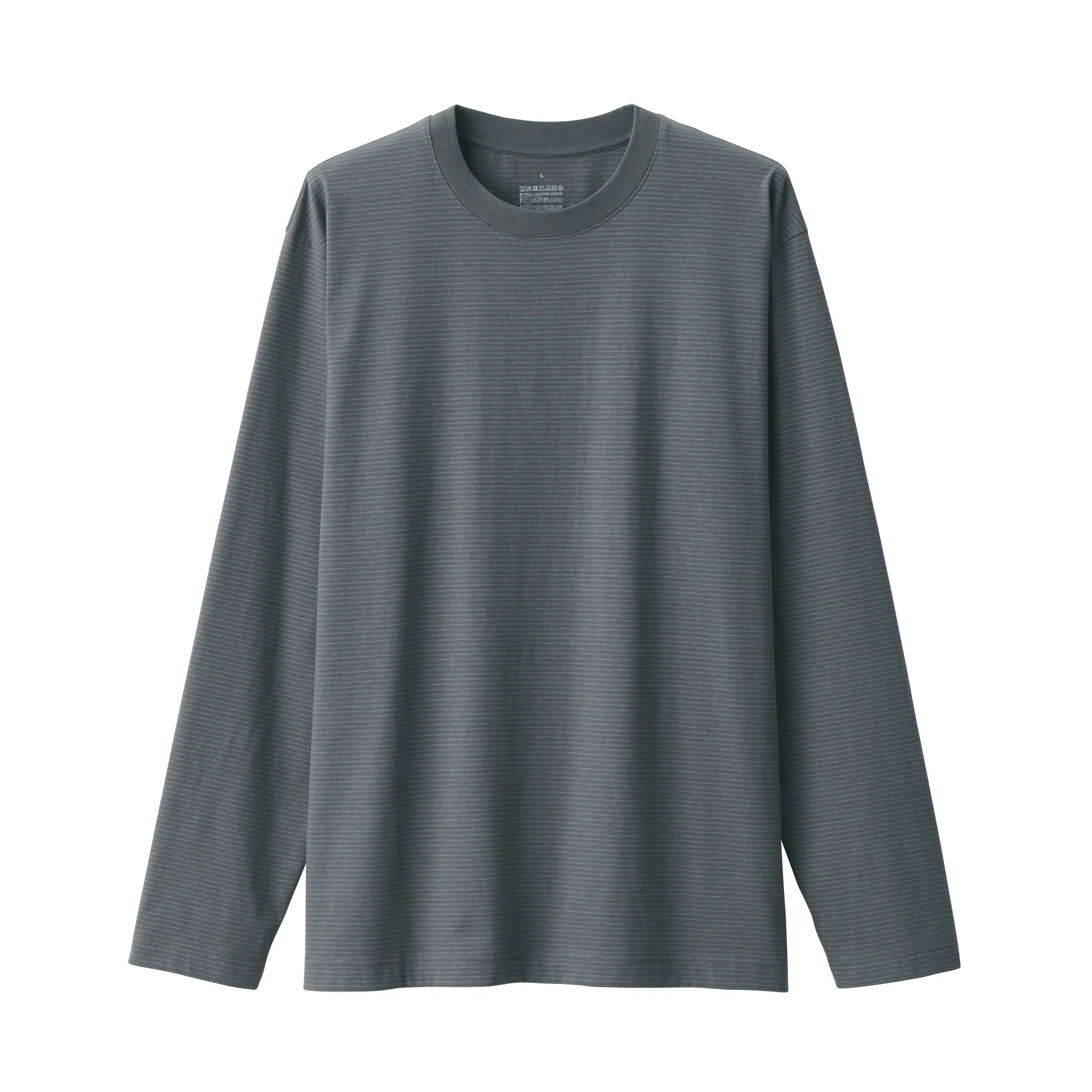 Men's Jersey Crewneck Striped T-Shirt - Image 16