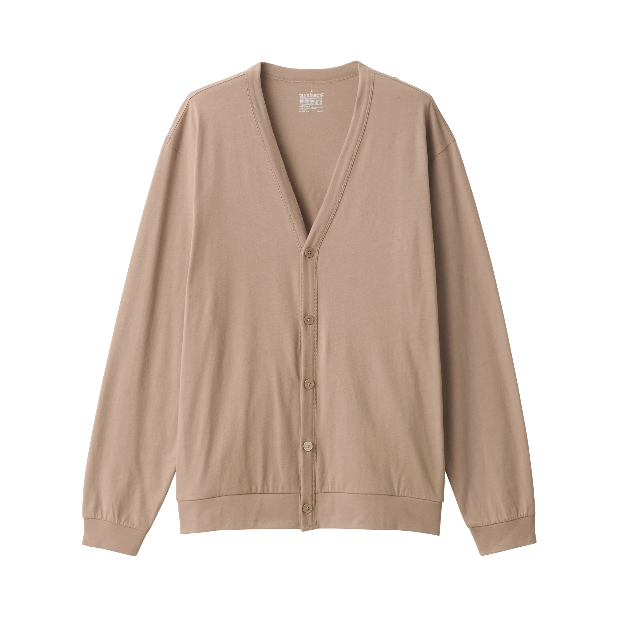 Men's Jersey V Neck Cardigan - Image 2