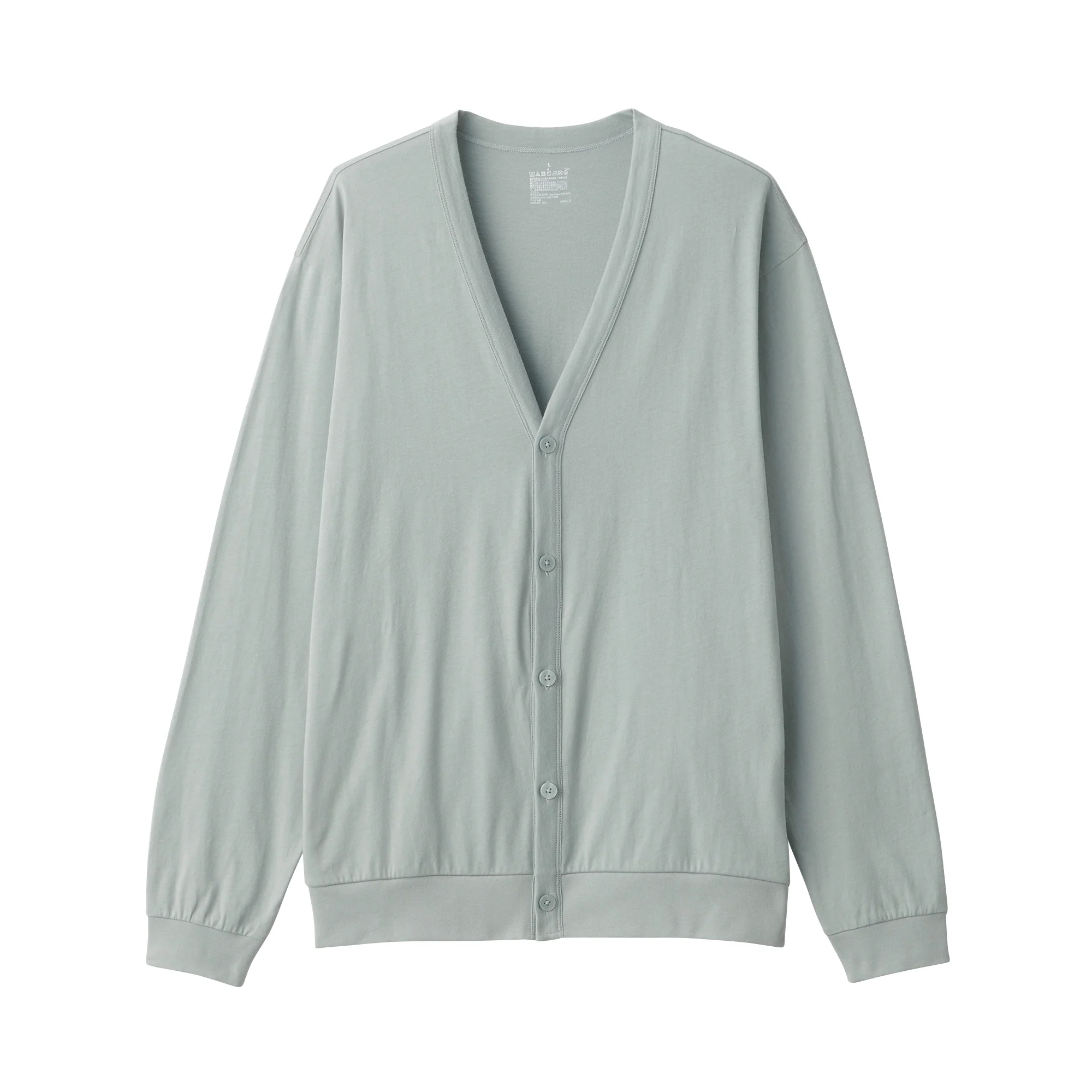 Men's Jersey V Neck Cardigan - Image 26