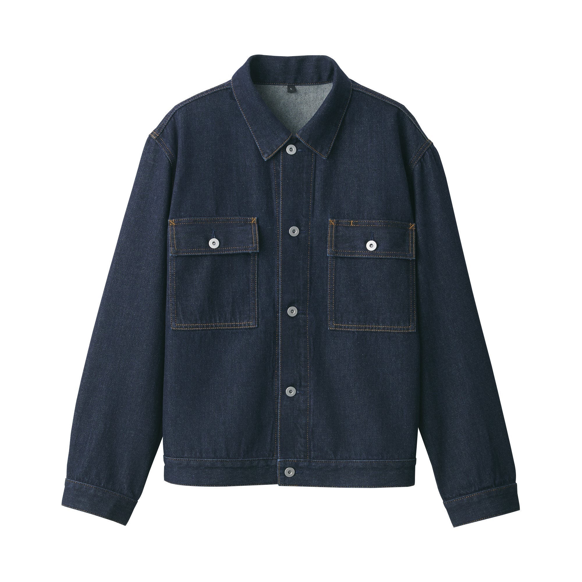 Kapok Blend Denim Jacket - Image 2