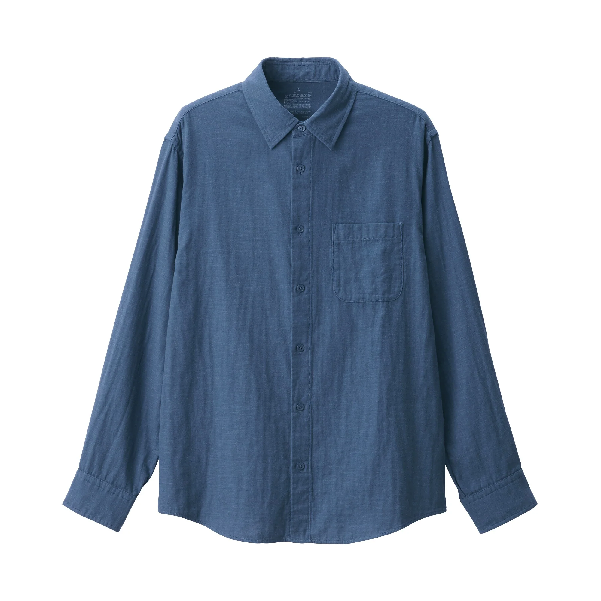 Men's Kapok Blend Double Gauze Long Sleeve Shirt - Image 20