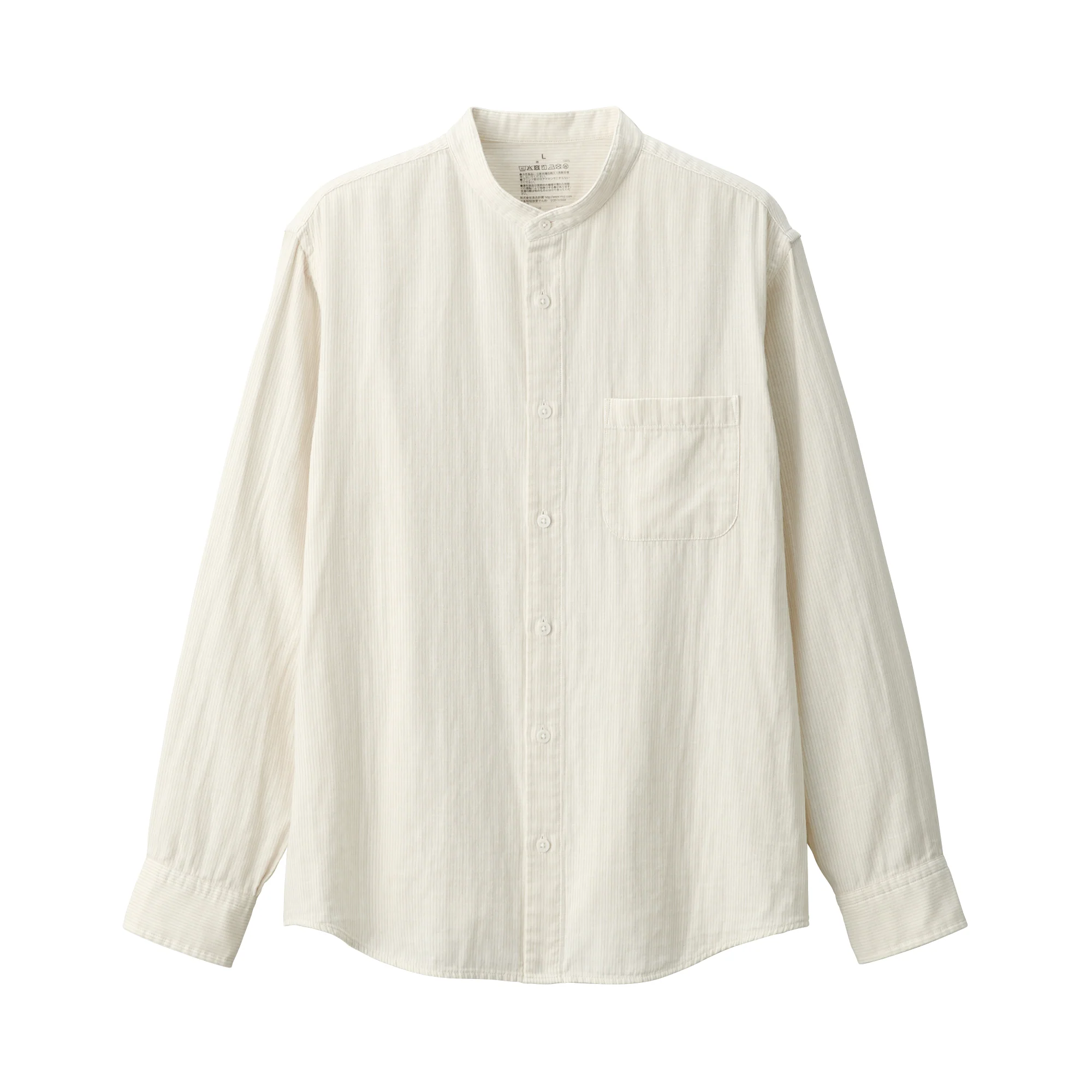 Men's Kapok Blend Double Gauze Stand Collar Long Sleeve Striped Shirt - Image 11