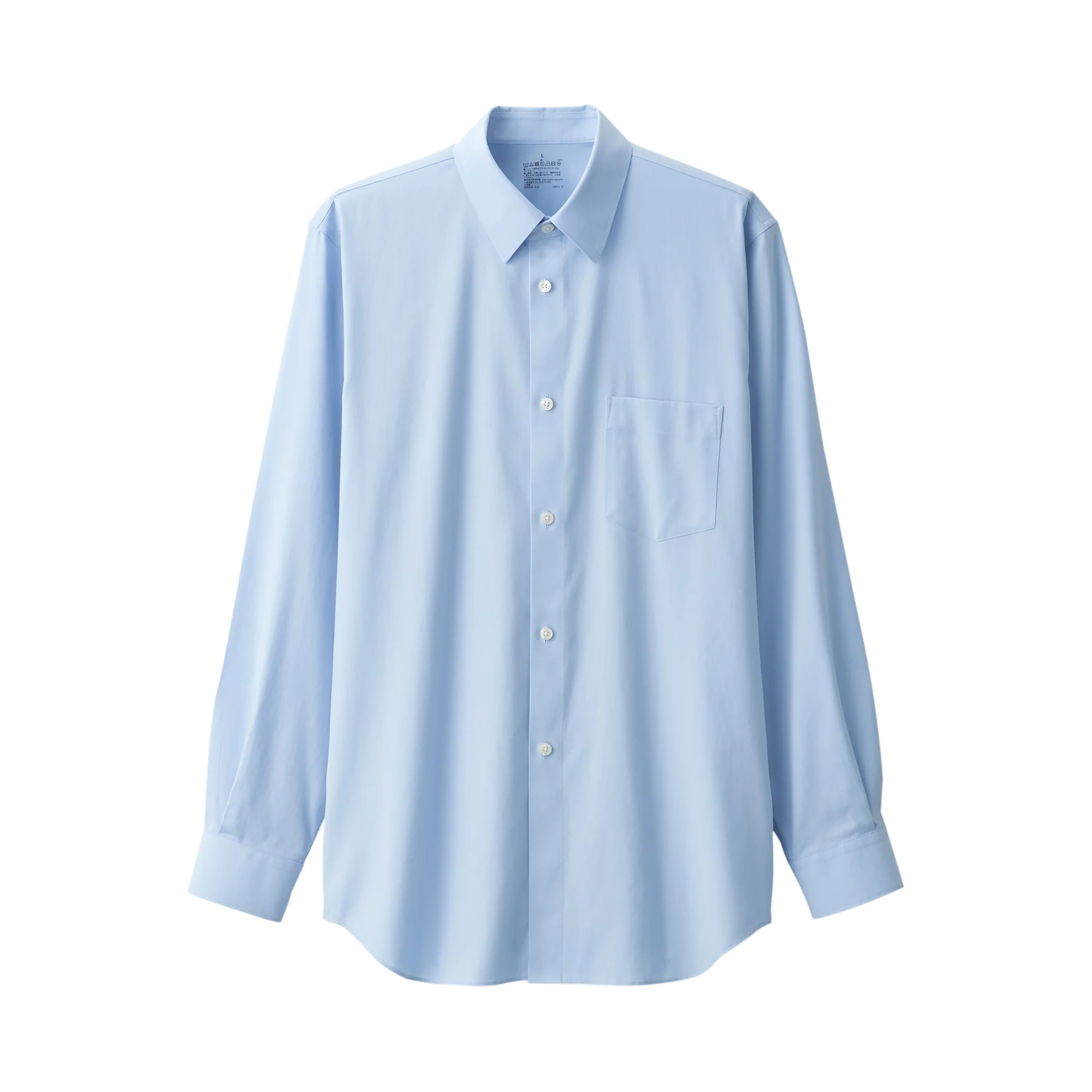 Men's Non-Iron Button Down Shirt - Image 2