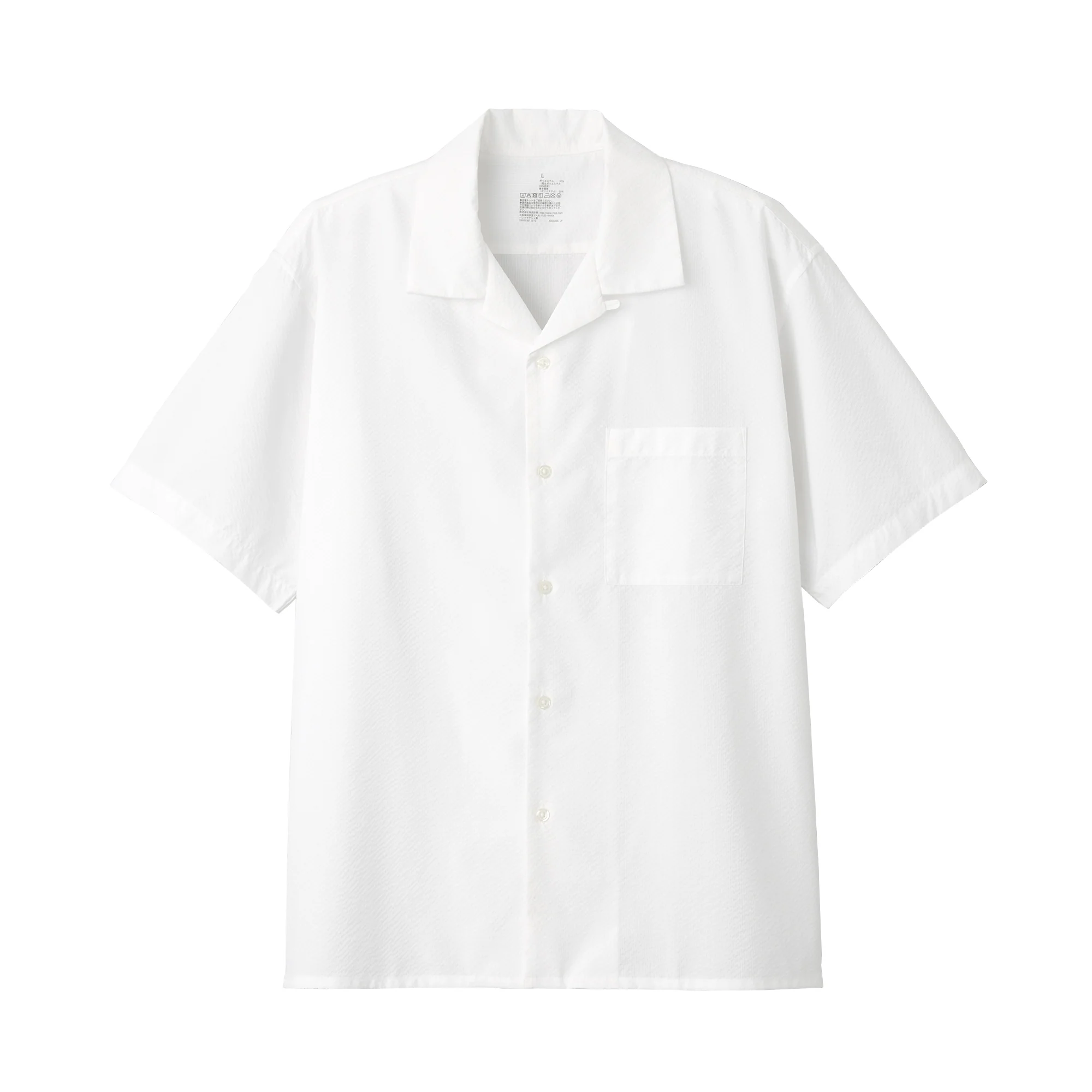 Men's Seersucker Open Collar Short Sleeve Shirt - Image 11