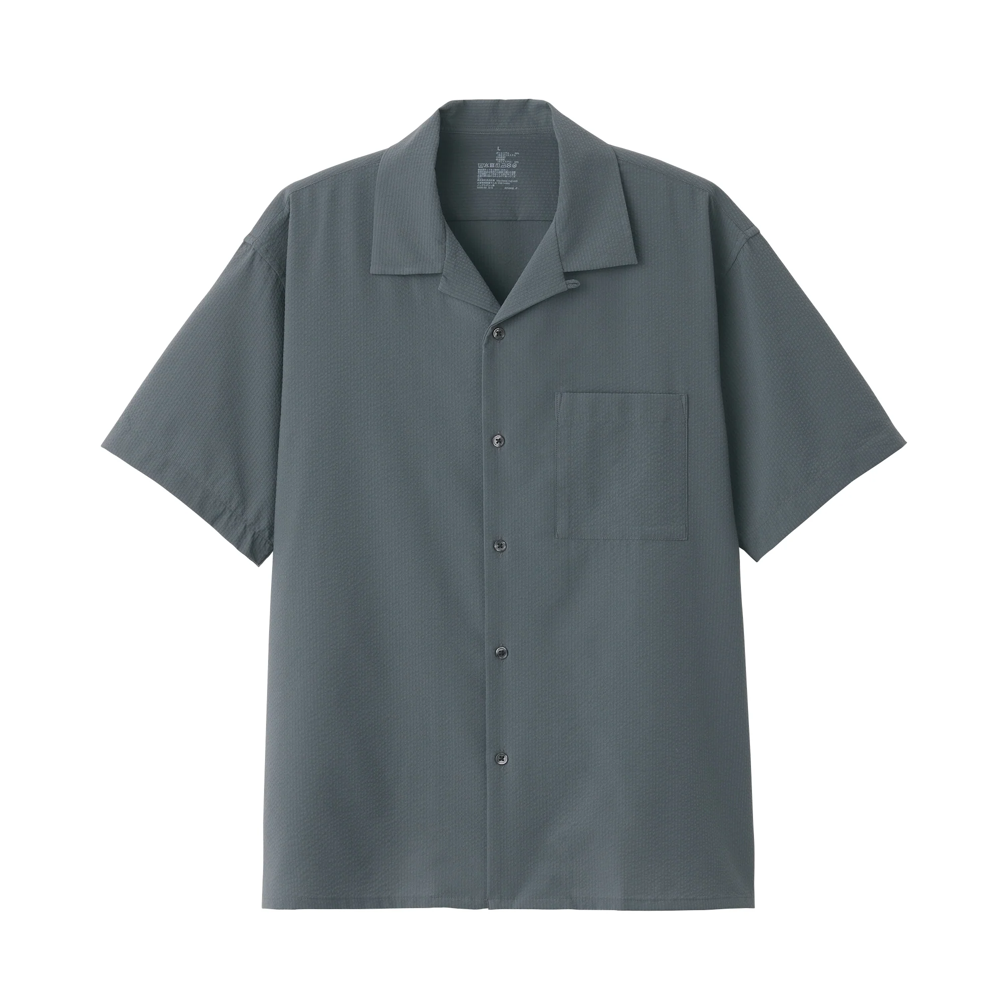 Men's Seersucker Open Collar Short Sleeve Shirt - Image 2