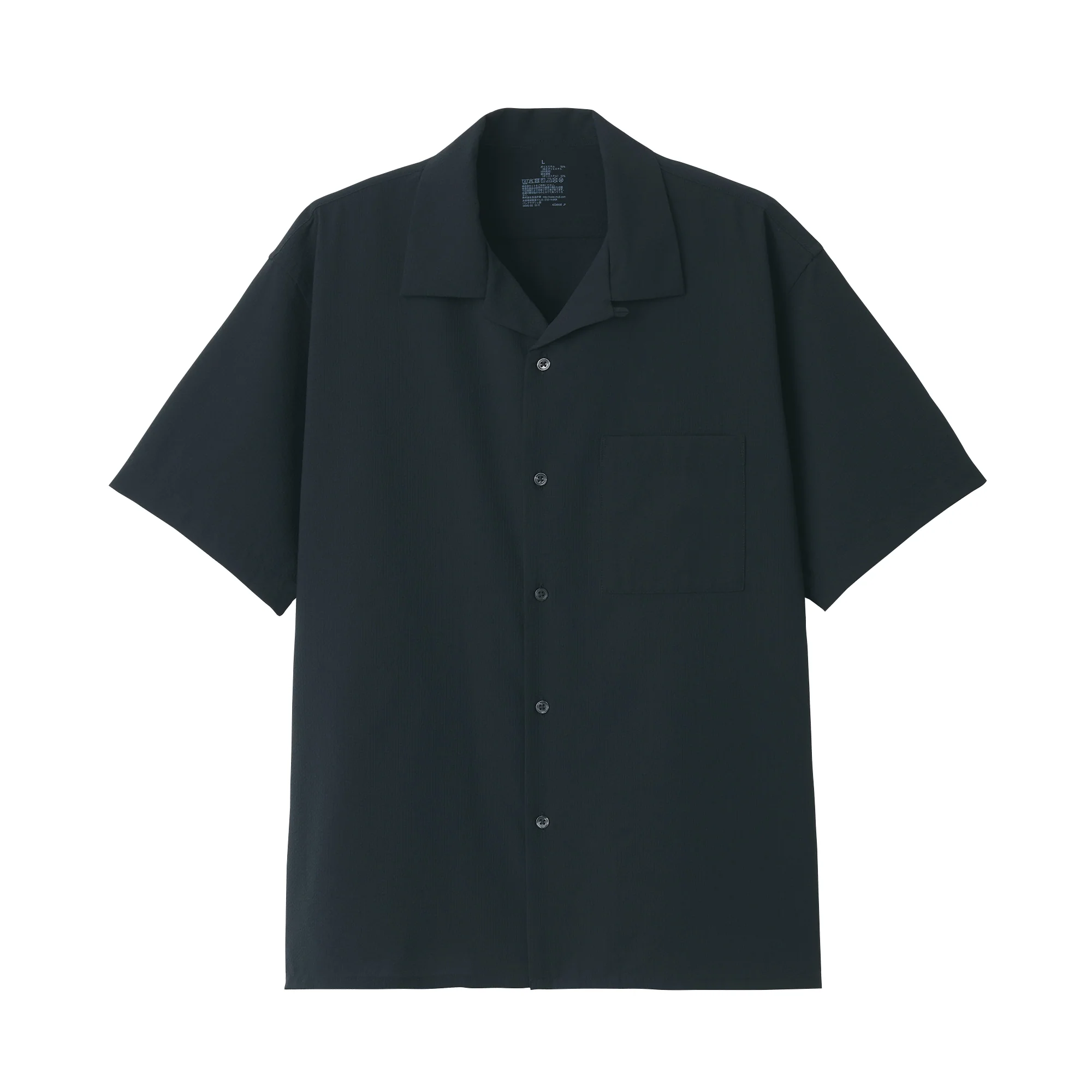 Men's Seersucker Open Collar Short Sleeve Shirt - Image 20