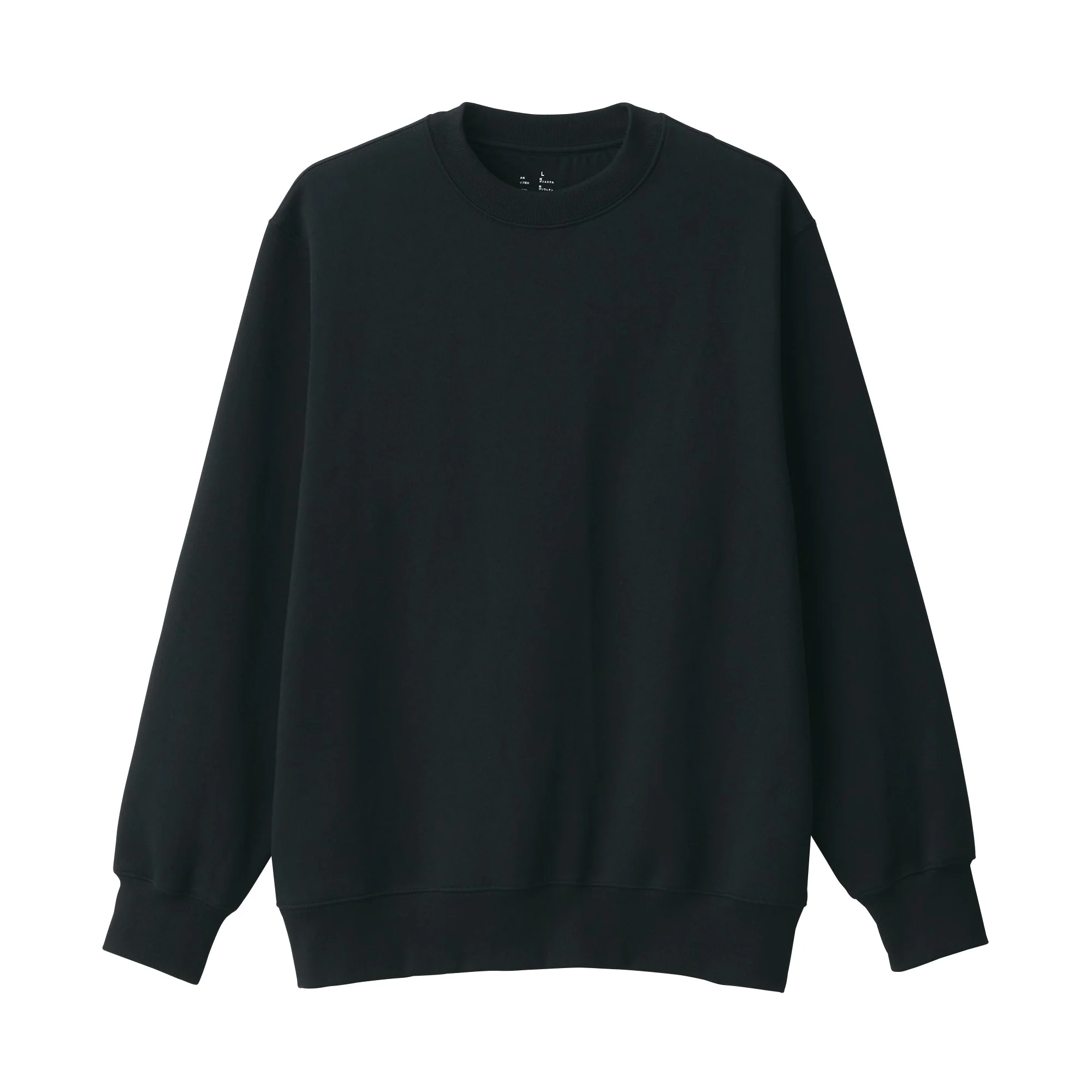 Men's Sweatshirt - Image 16