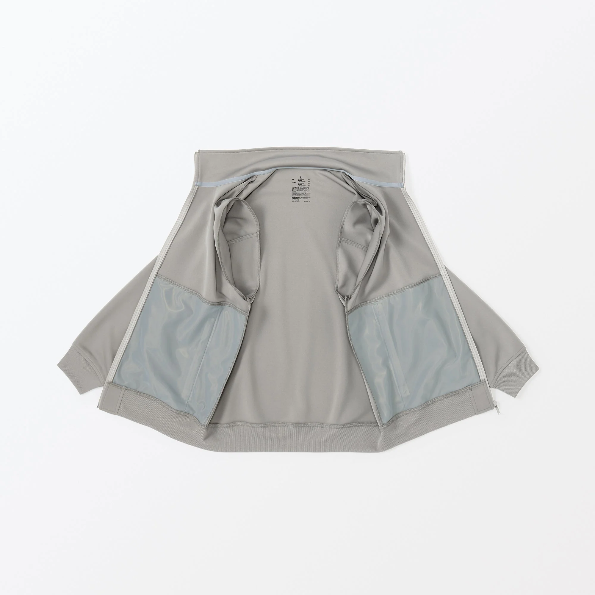 Men's UV Protection Track Jacket - Image 18