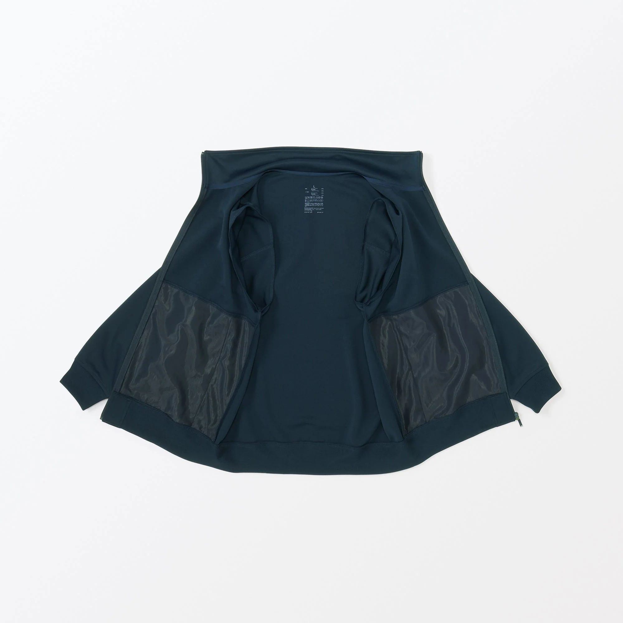 Men's UV Protection Track Jacket - Image 27