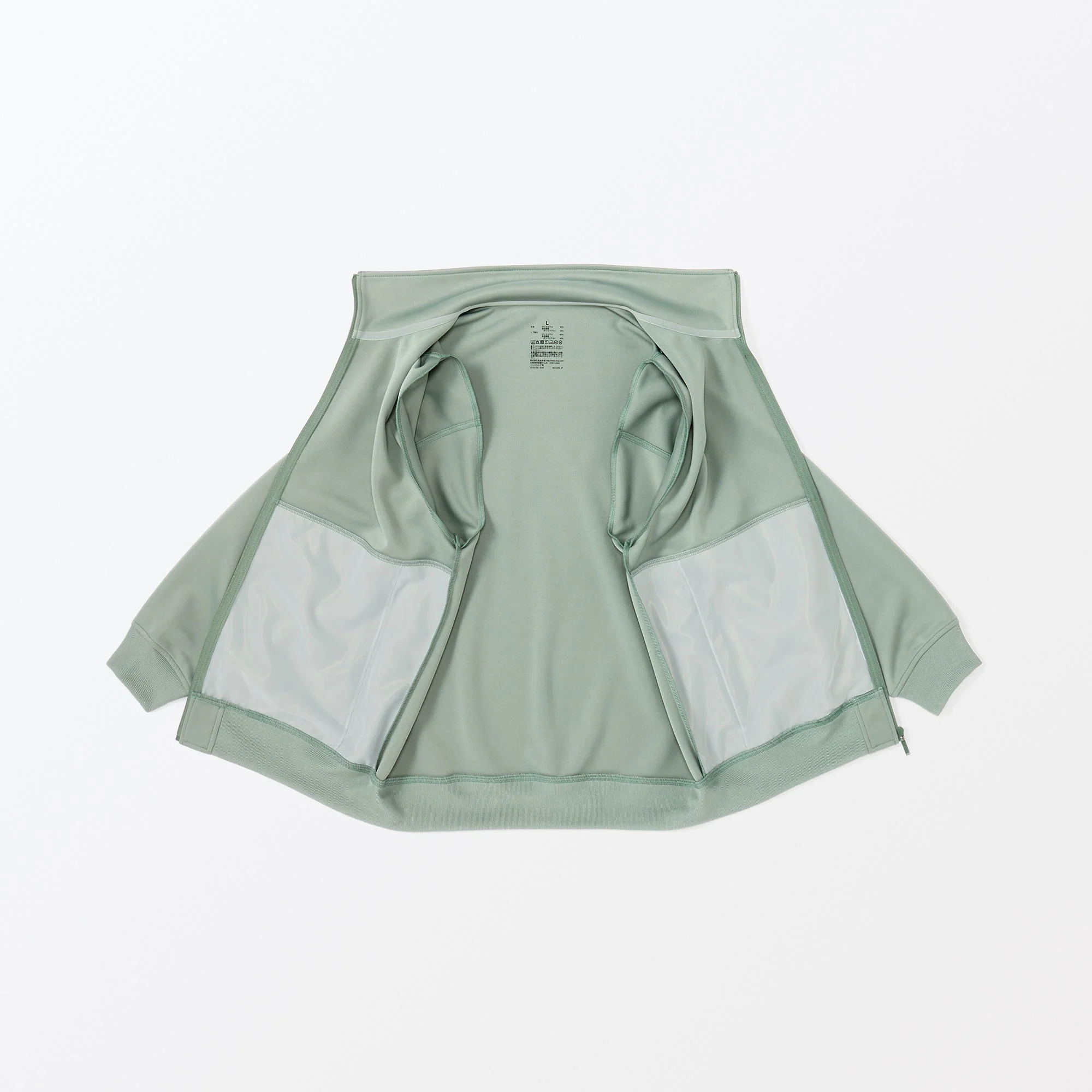 Men's UV Protection Track Jacket - Image 9