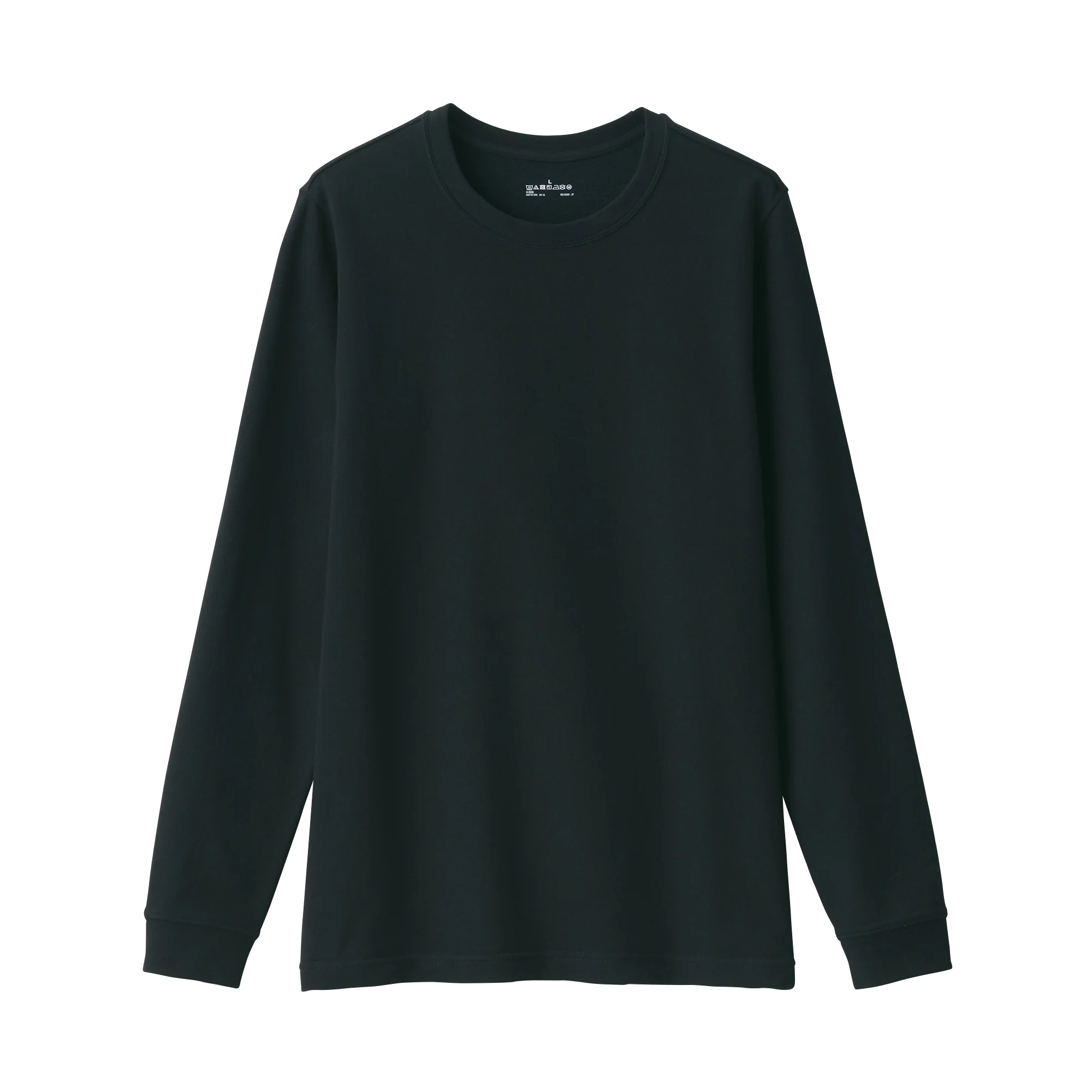Men's Warm Cotton Crew Neck Long Sleeve T-Shirt - Image 16