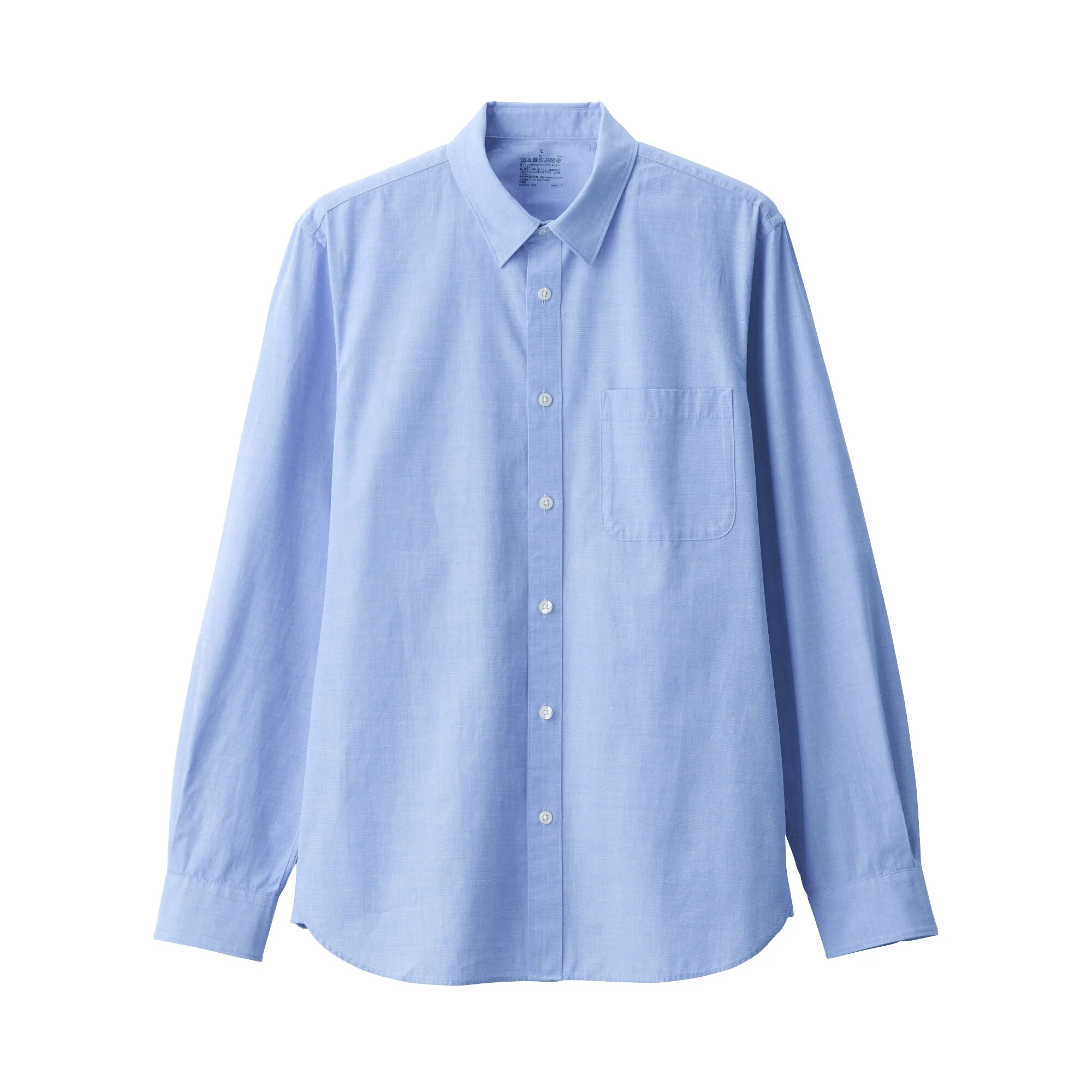 Men's Washed Broad Shirt - Image 2