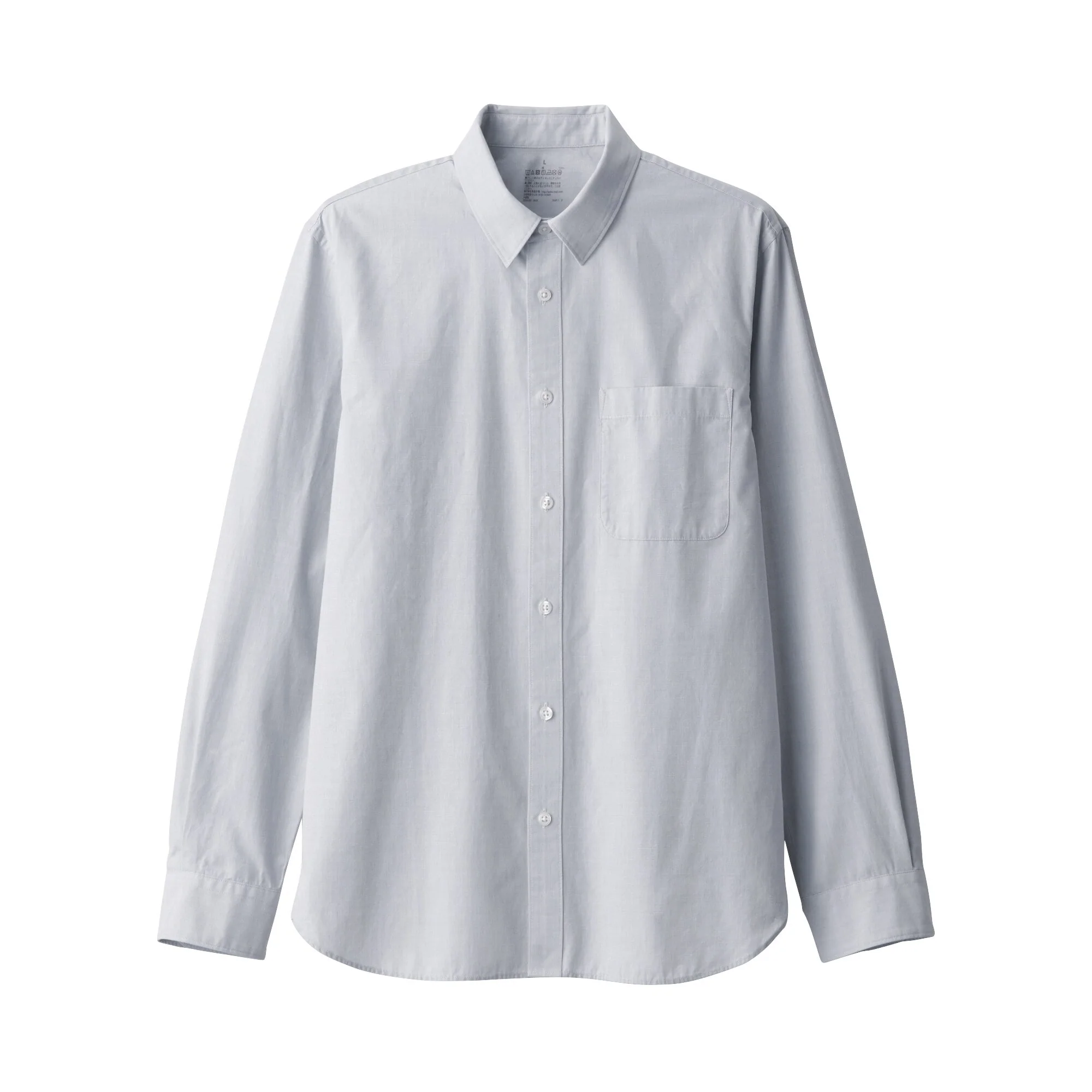Men's Washed Broad Shirt - Image 20