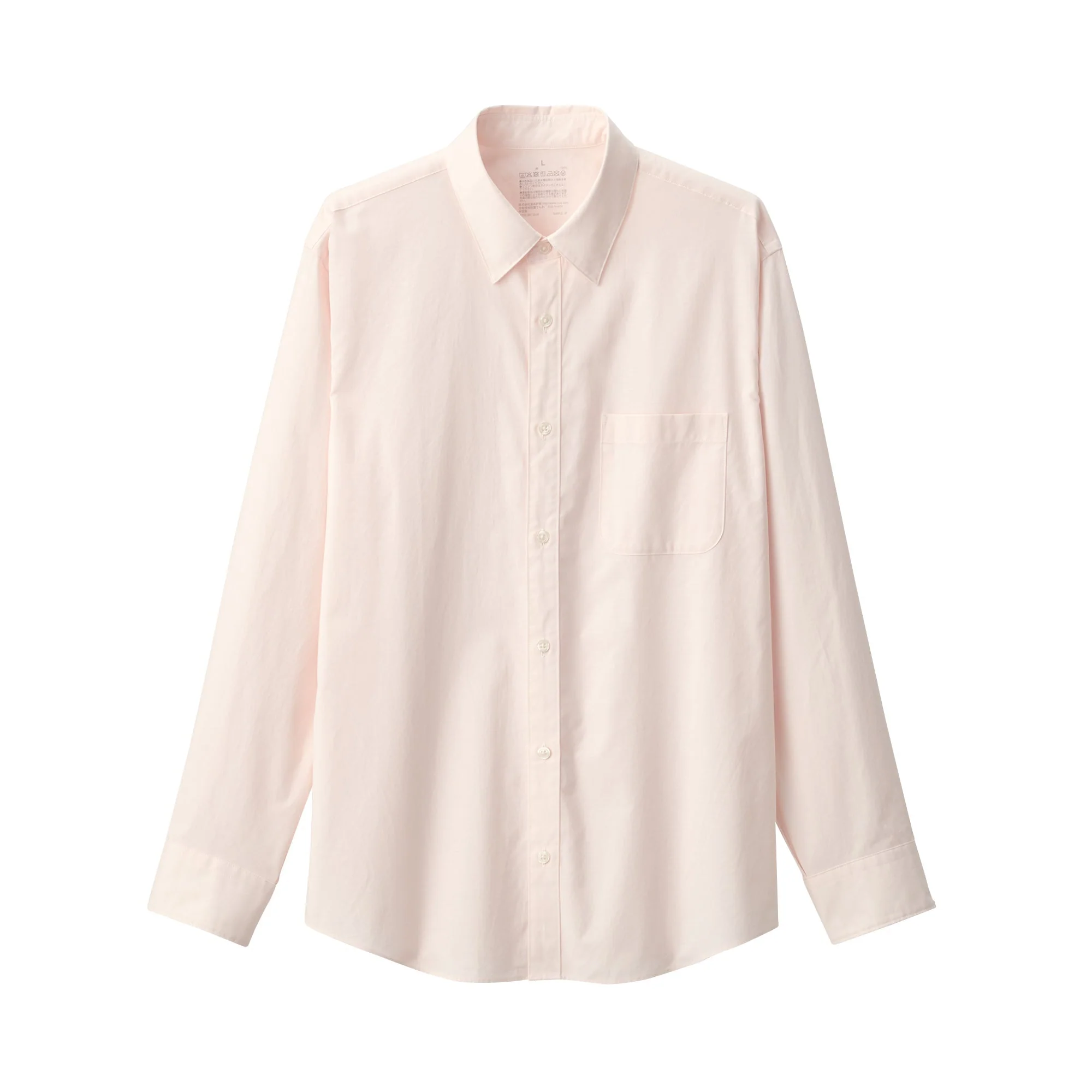 Men's Broadcloth Long Sleeve Shirt - Image 2