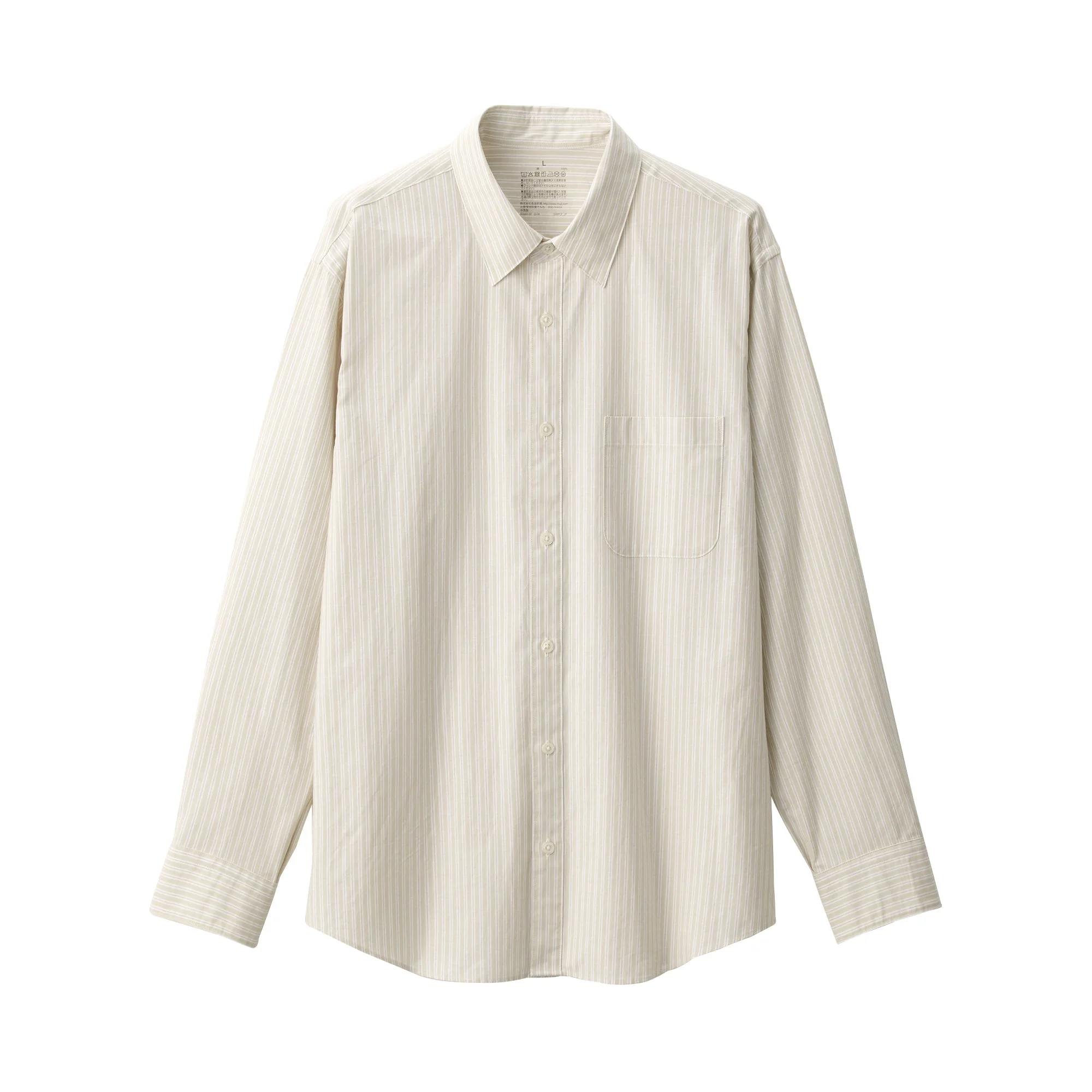 Men's Broadcloth Long Sleeve Shirt - Image 42
