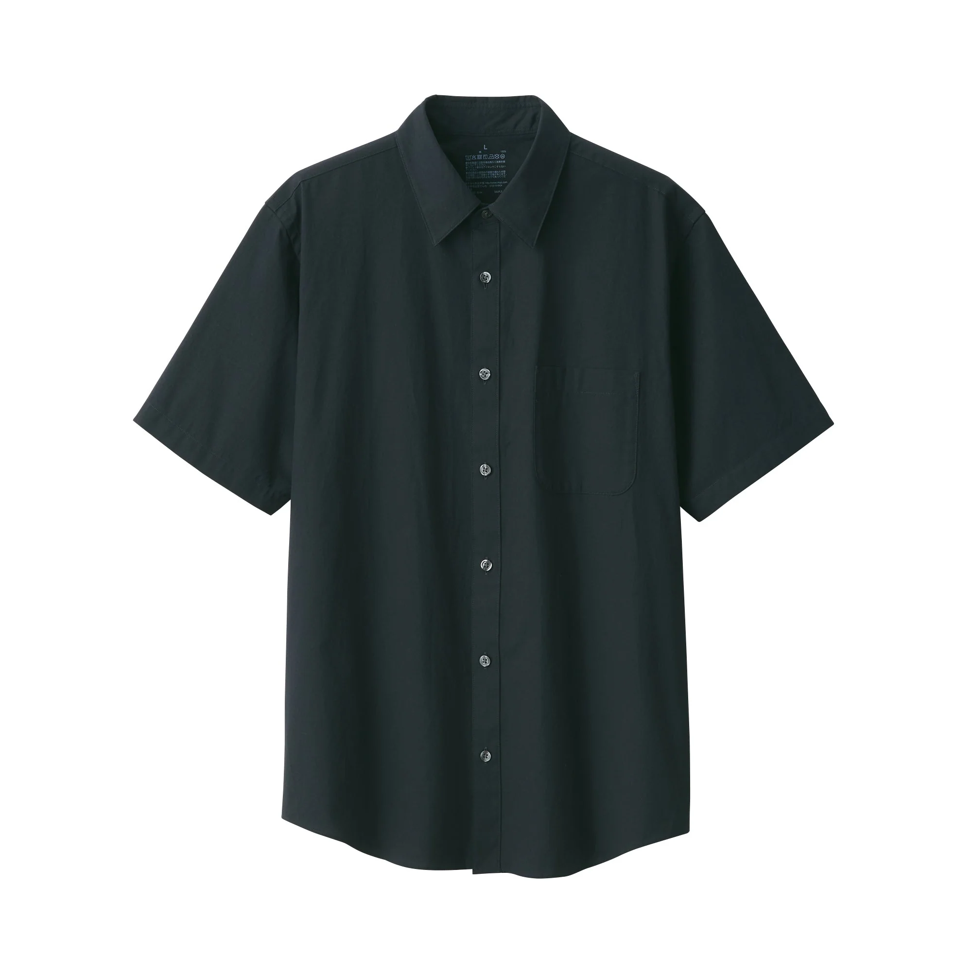 Men's Washed Broadcloth Short Sleeve Shirt - Image 10