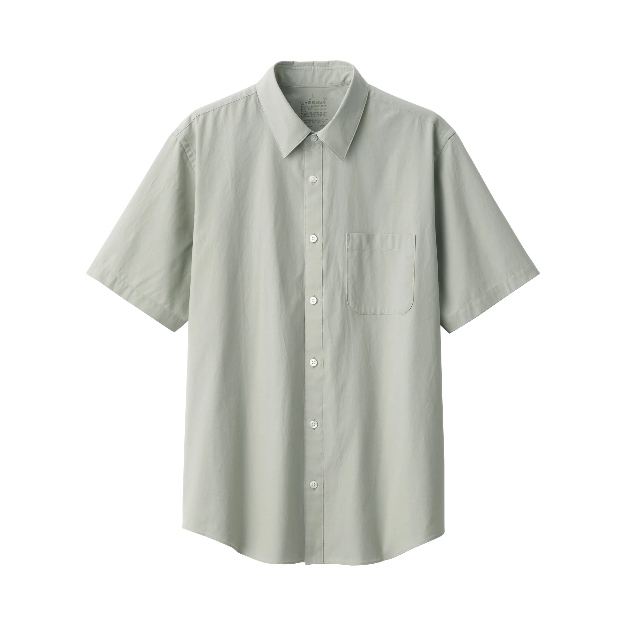 Men's Washed Broadcloth Short Sleeve Shirt - Image 18