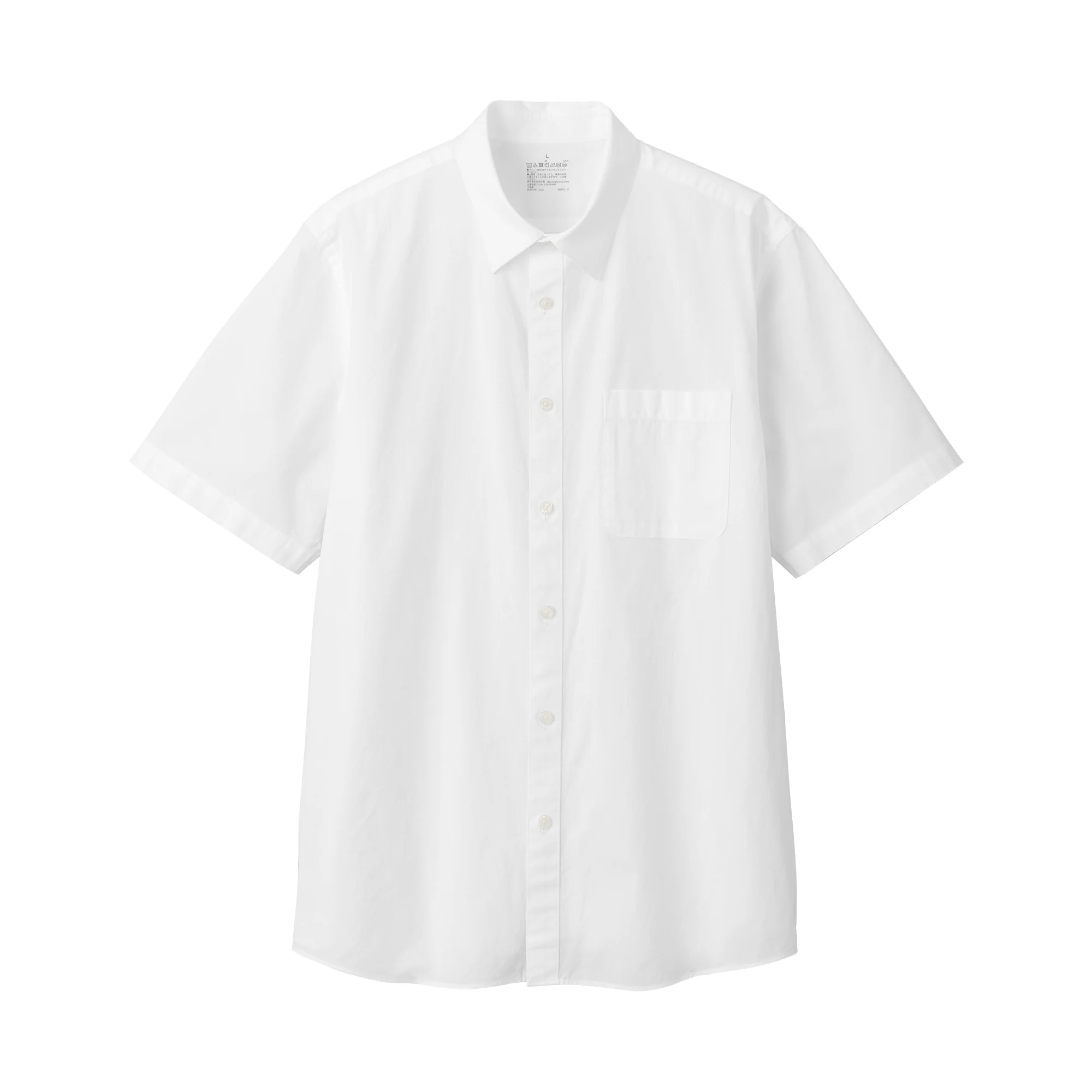 Men's Washed Broadcloth Short Sleeve Shirt - Image 10