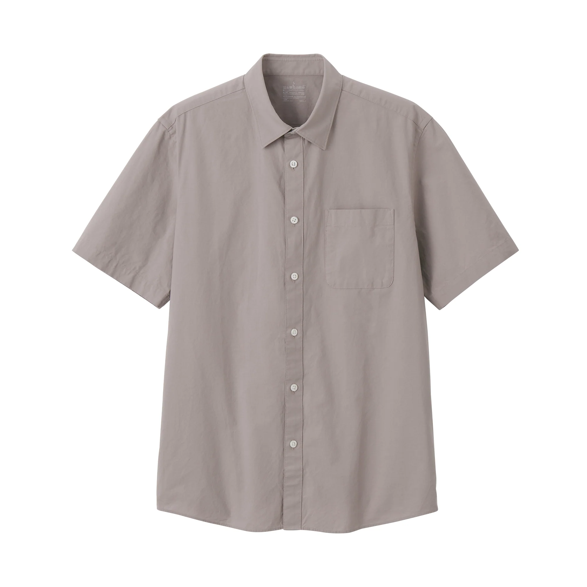Men's Washed Broadcloth Short Sleeve Shirt - Image 18