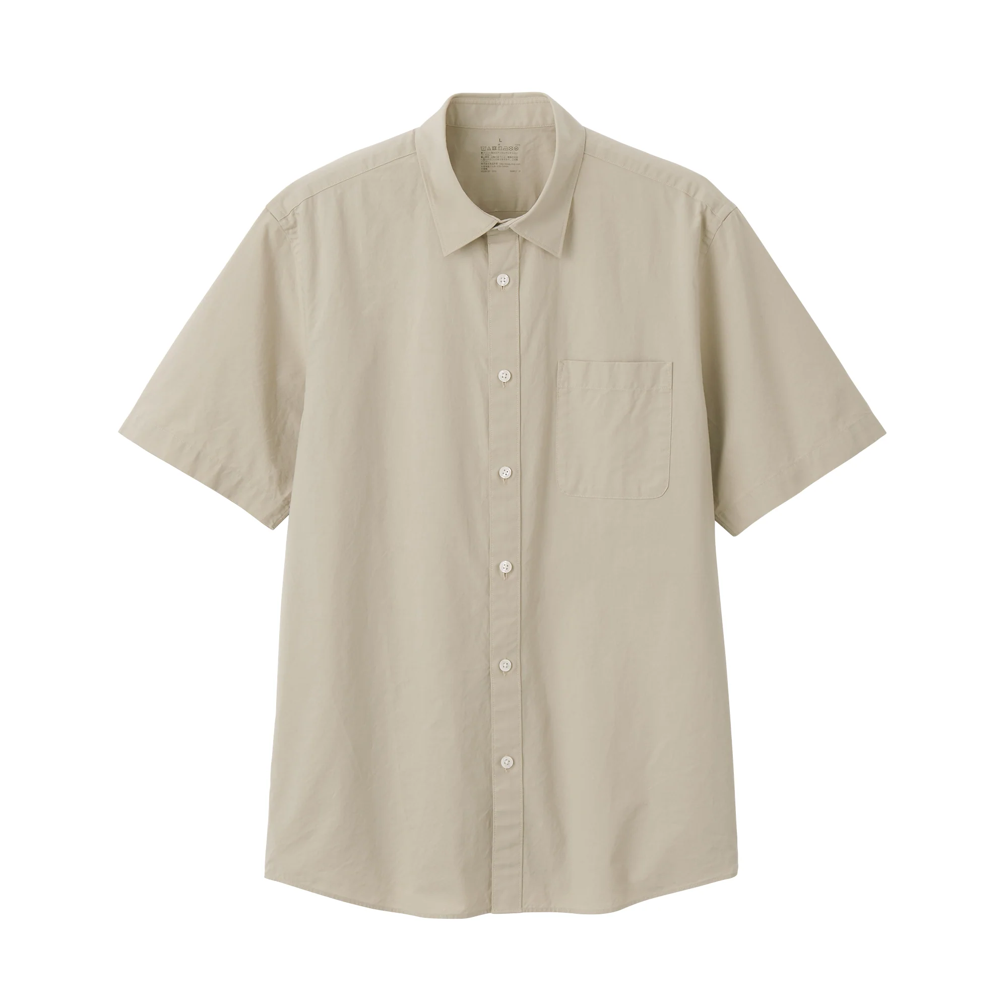 Men's Washed Broadcloth Short Sleeve Shirt - Image 2