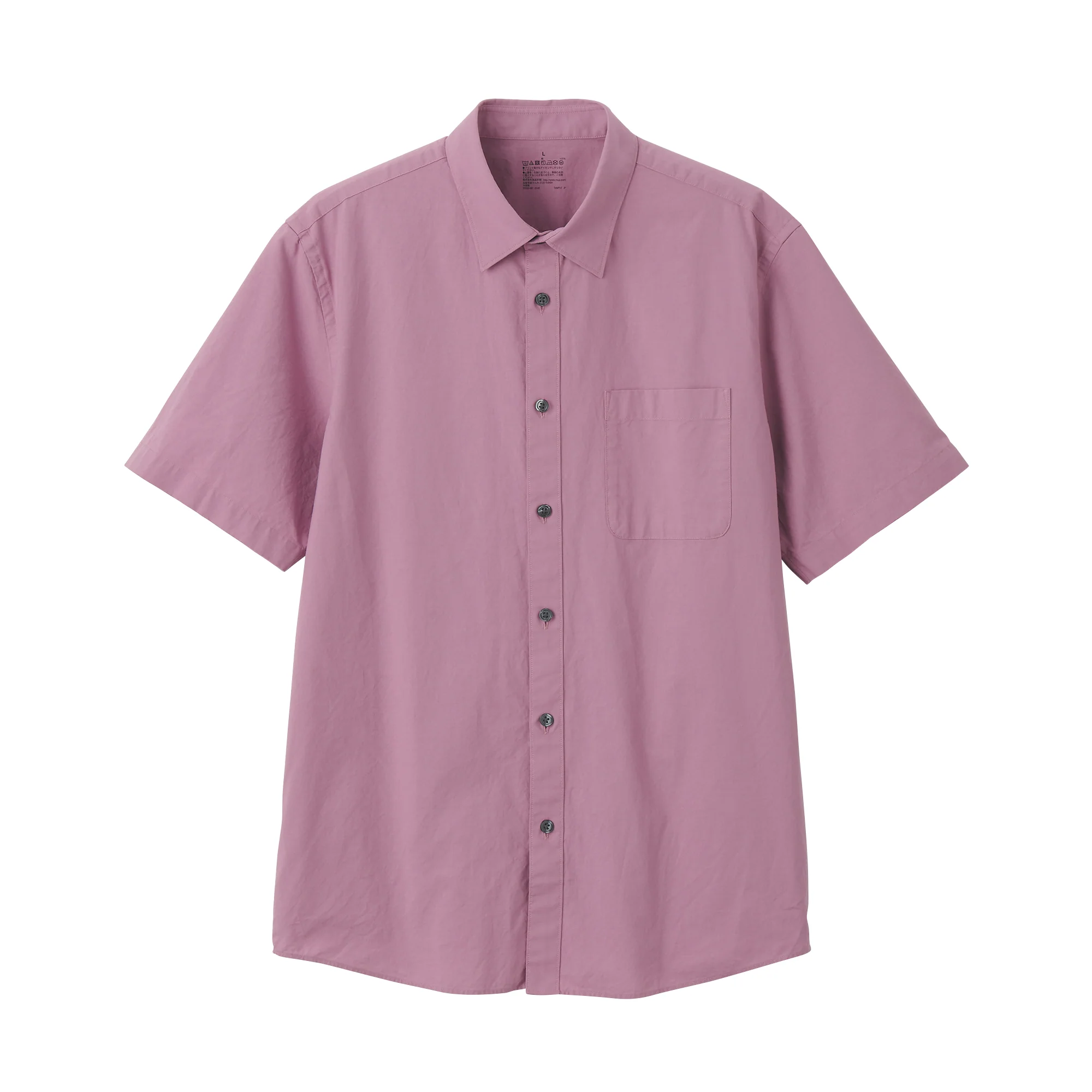 Men's Washed Broadcloth Short Sleeve Shirt - Image 26