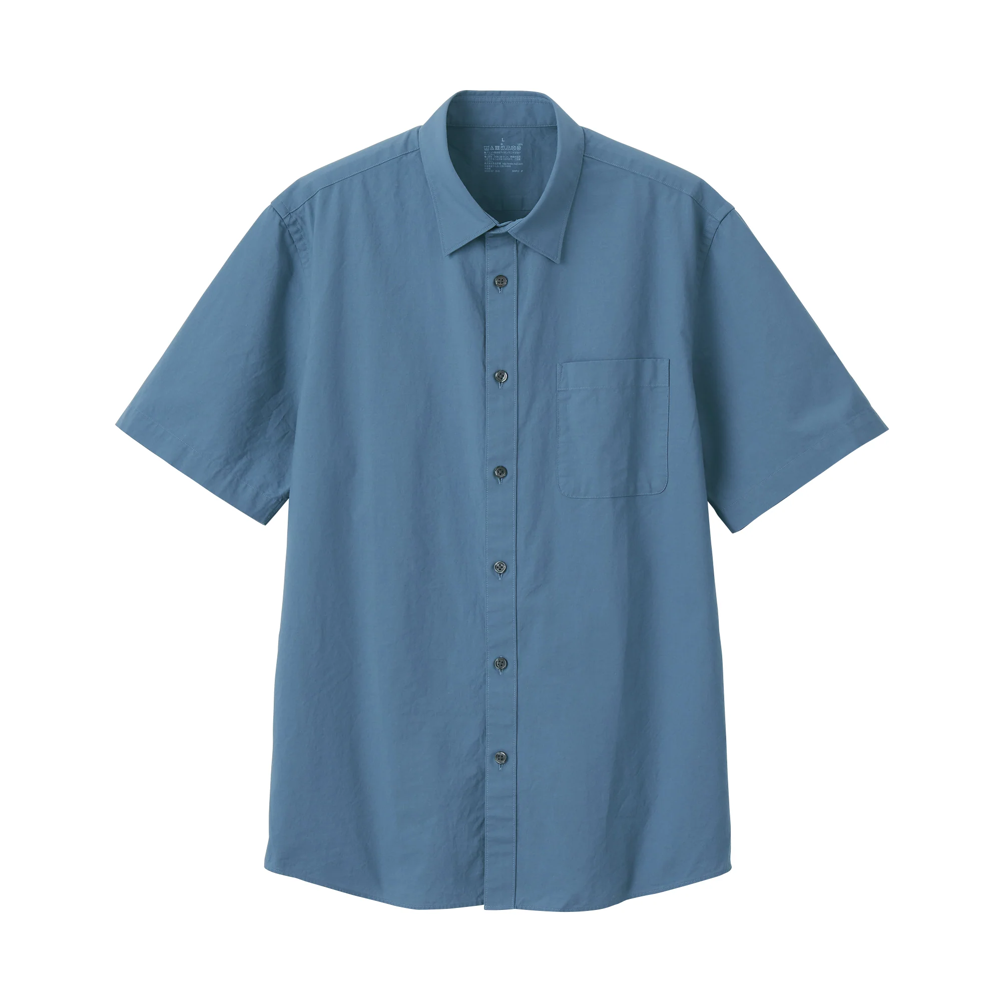 Men's Washed Broadcloth Short Sleeve Shirt - Image 34