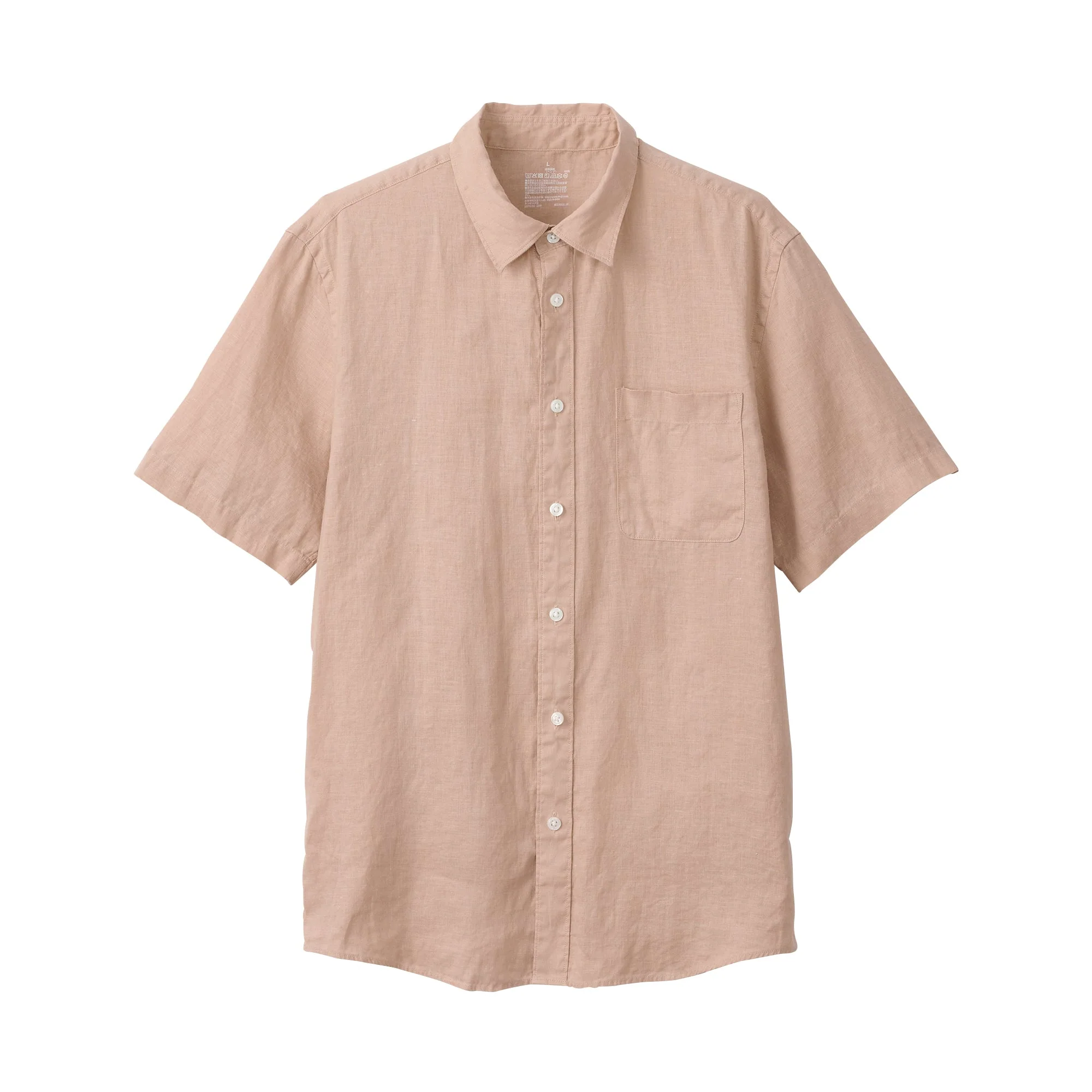 Men's Washed Hemp Short Sleeve Shirt - Image 17