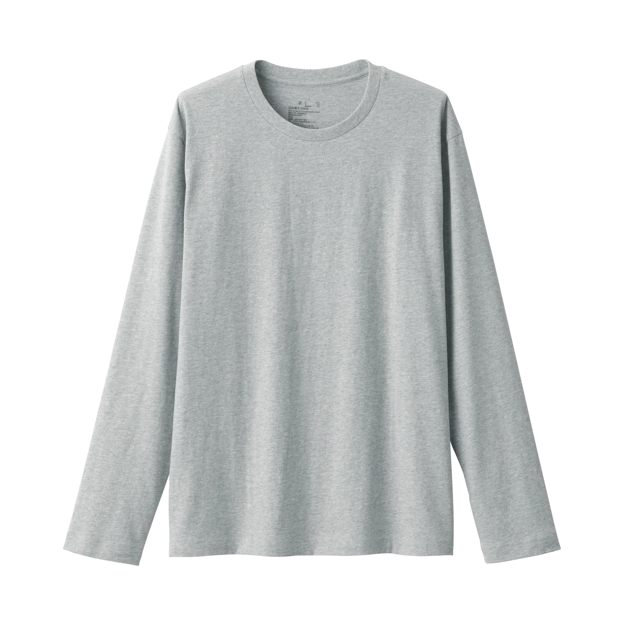 Men's Washed Jersey Crew Neck Long Sleeve T-Shirt - Image 16