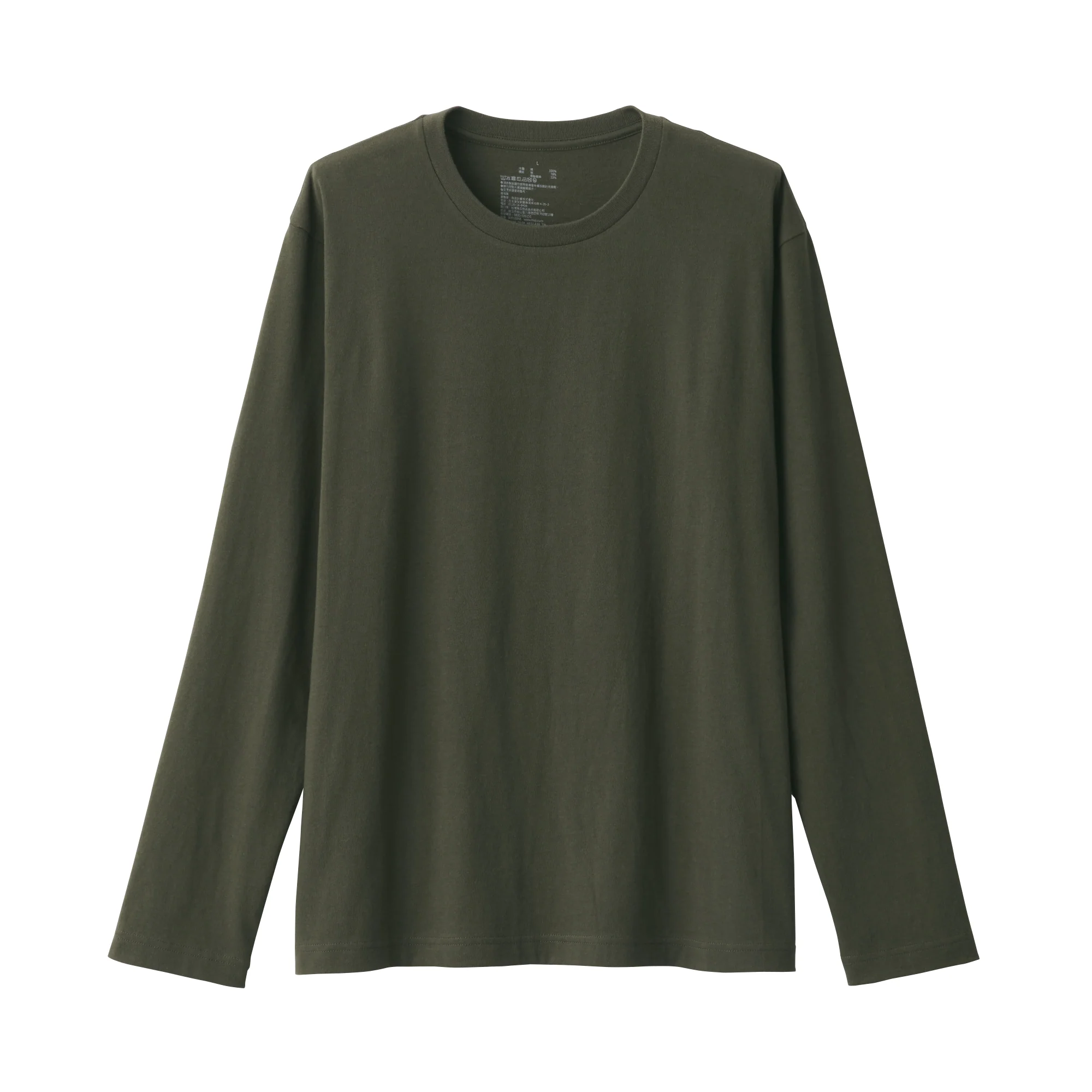 Men's Washed Jersey Crew Neck Long Sleeve T-Shirt - Image 2
