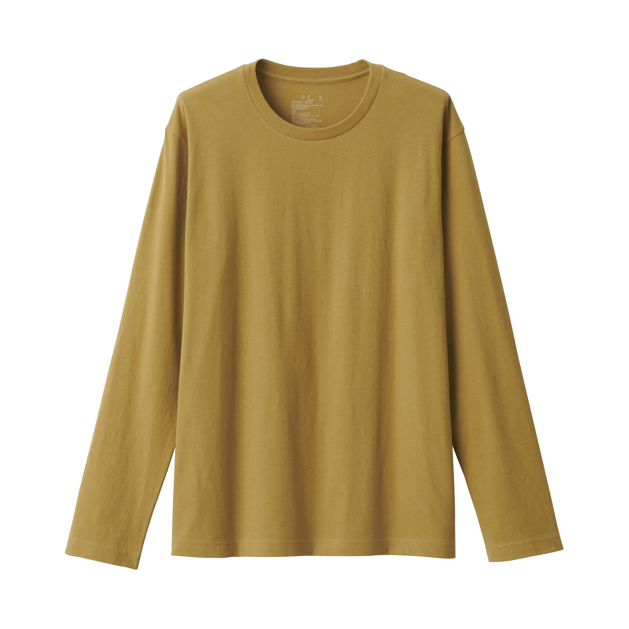 Men's Washed Jersey Crew Neck Long Sleeve T-Shirt - Image 37