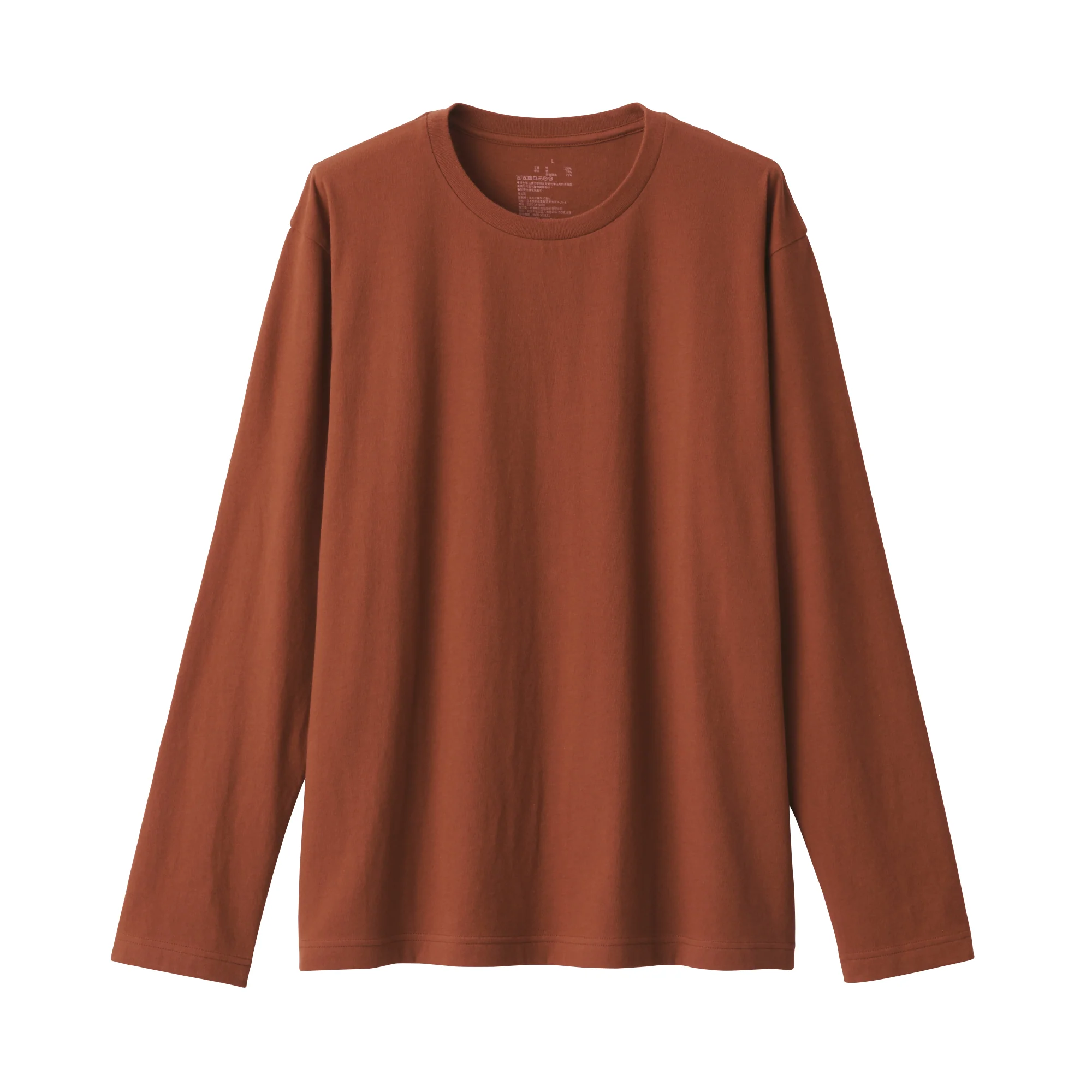 Men's Washed Jersey Crew Neck Long Sleeve T-Shirt - Image 44