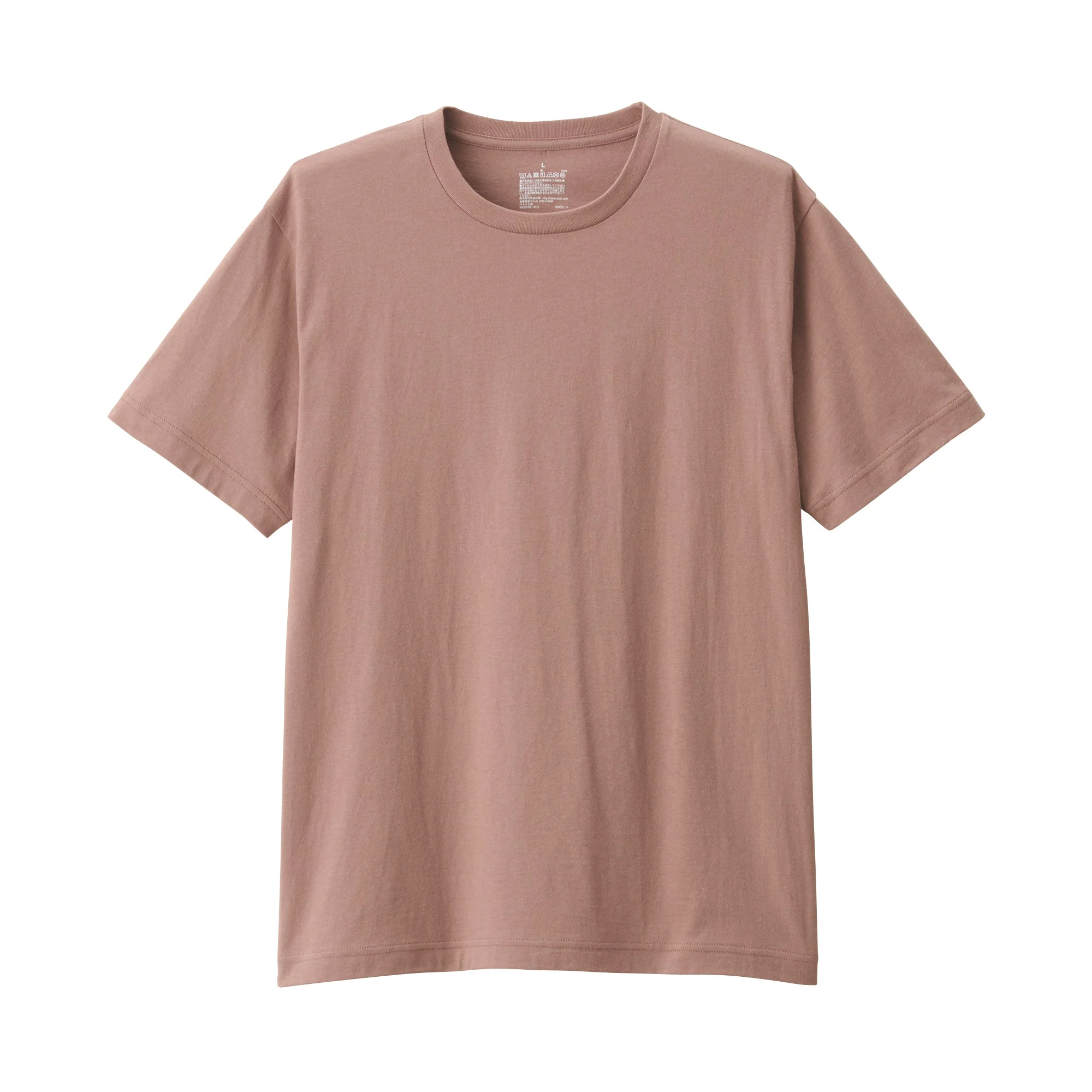 Men's Washed Jersey Crew Neck Short Sleeve T-Shirt - Image 2
