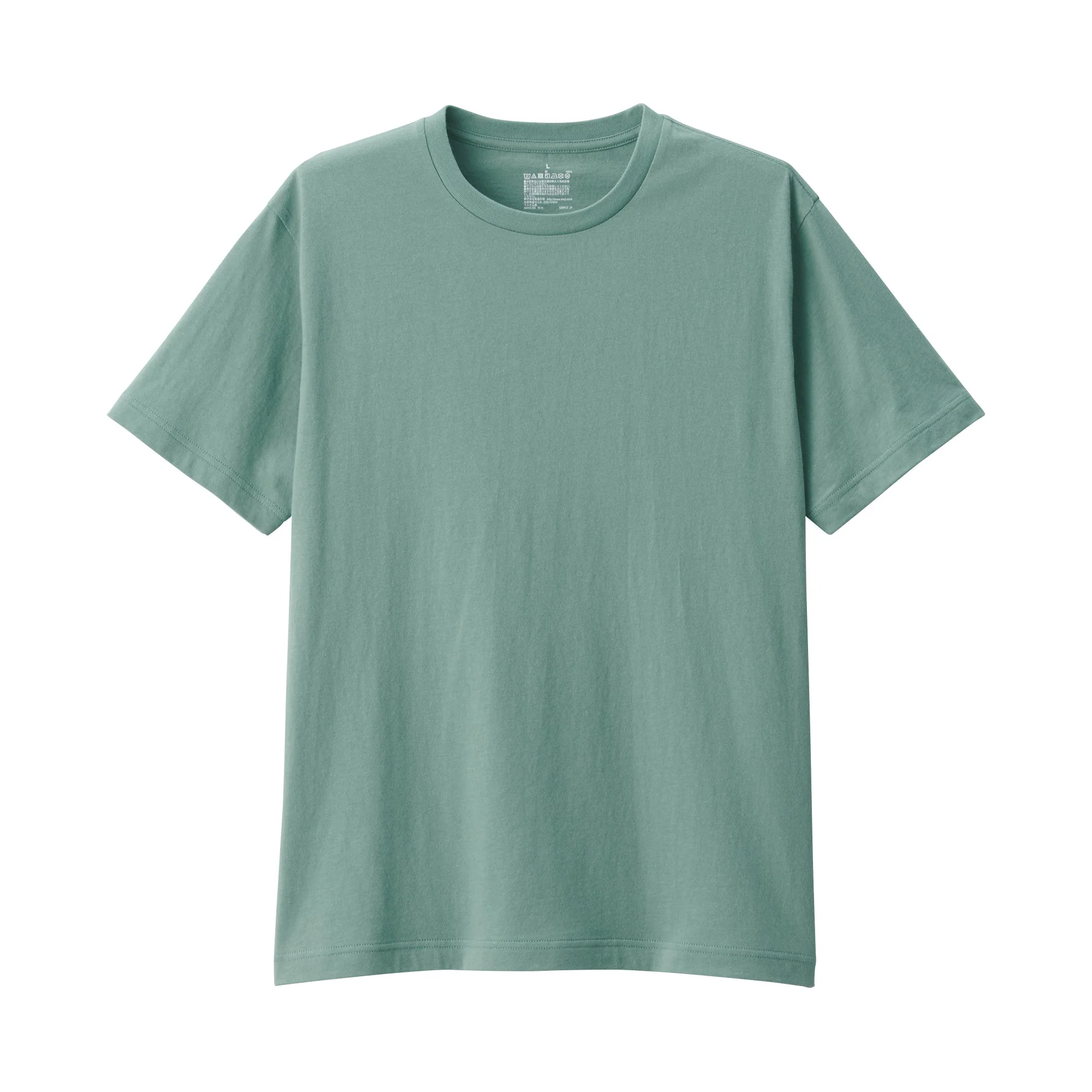 Men's Washed Jersey Crew Neck Short Sleeve T-Shirt - Image 9