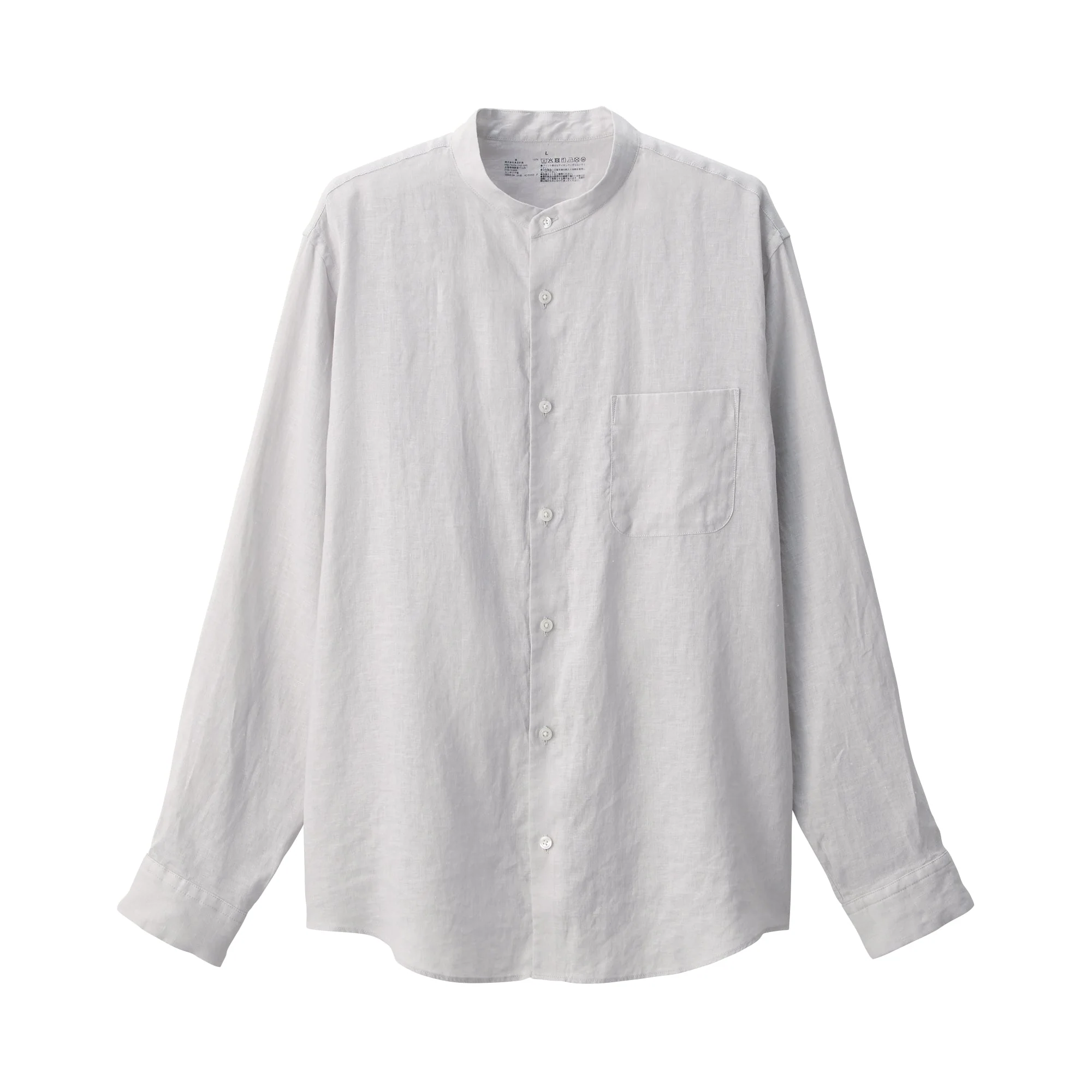 Men's Linen Stand Collar Shirt - Image 10