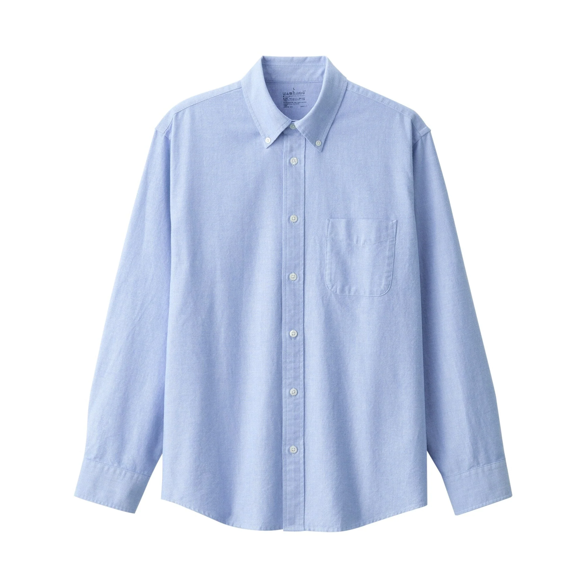Men's Washed Oxford Button Down Long Sleeve Shirt - Image 18