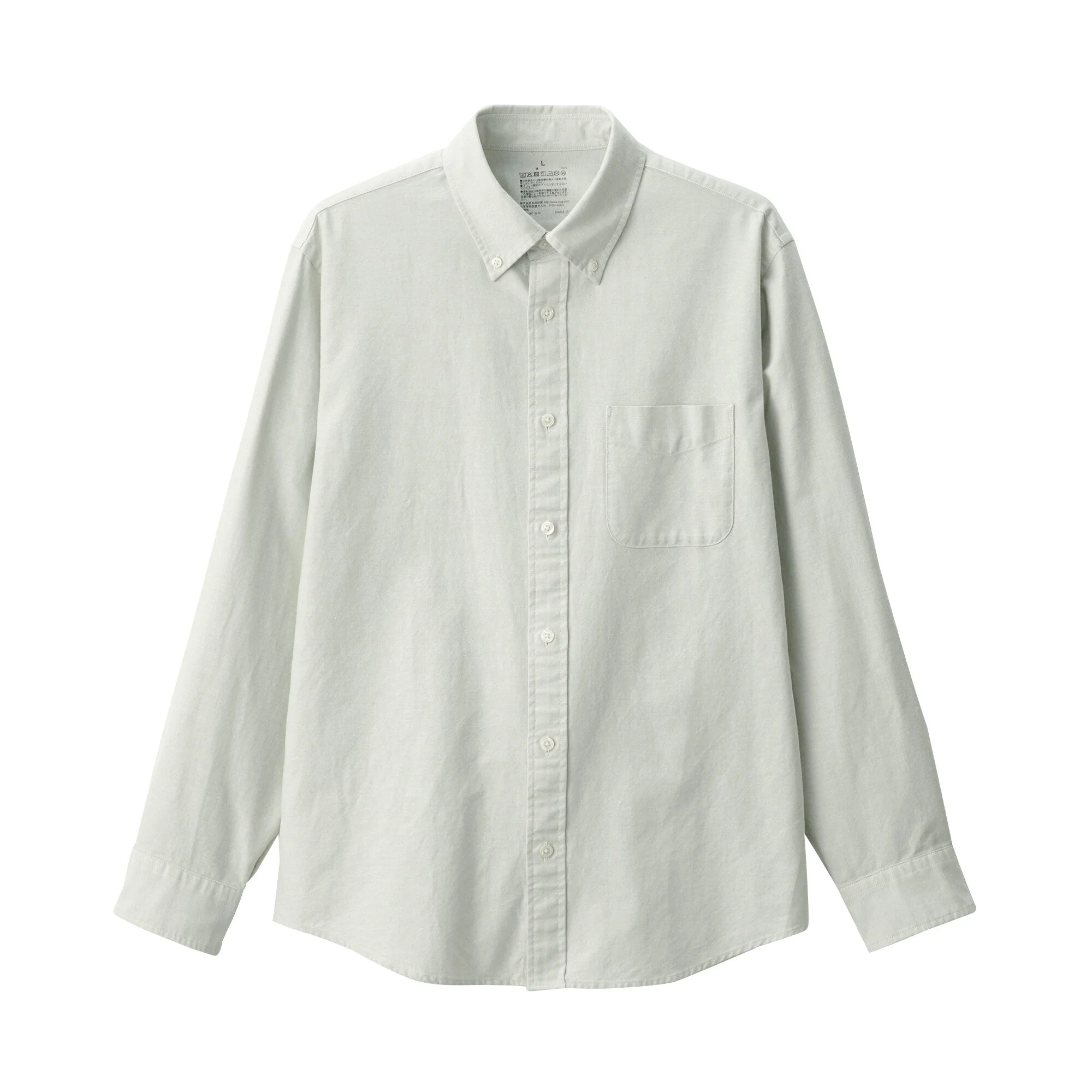 Men's Washed Oxford Button Down Long Sleeve Shirt - Image 2