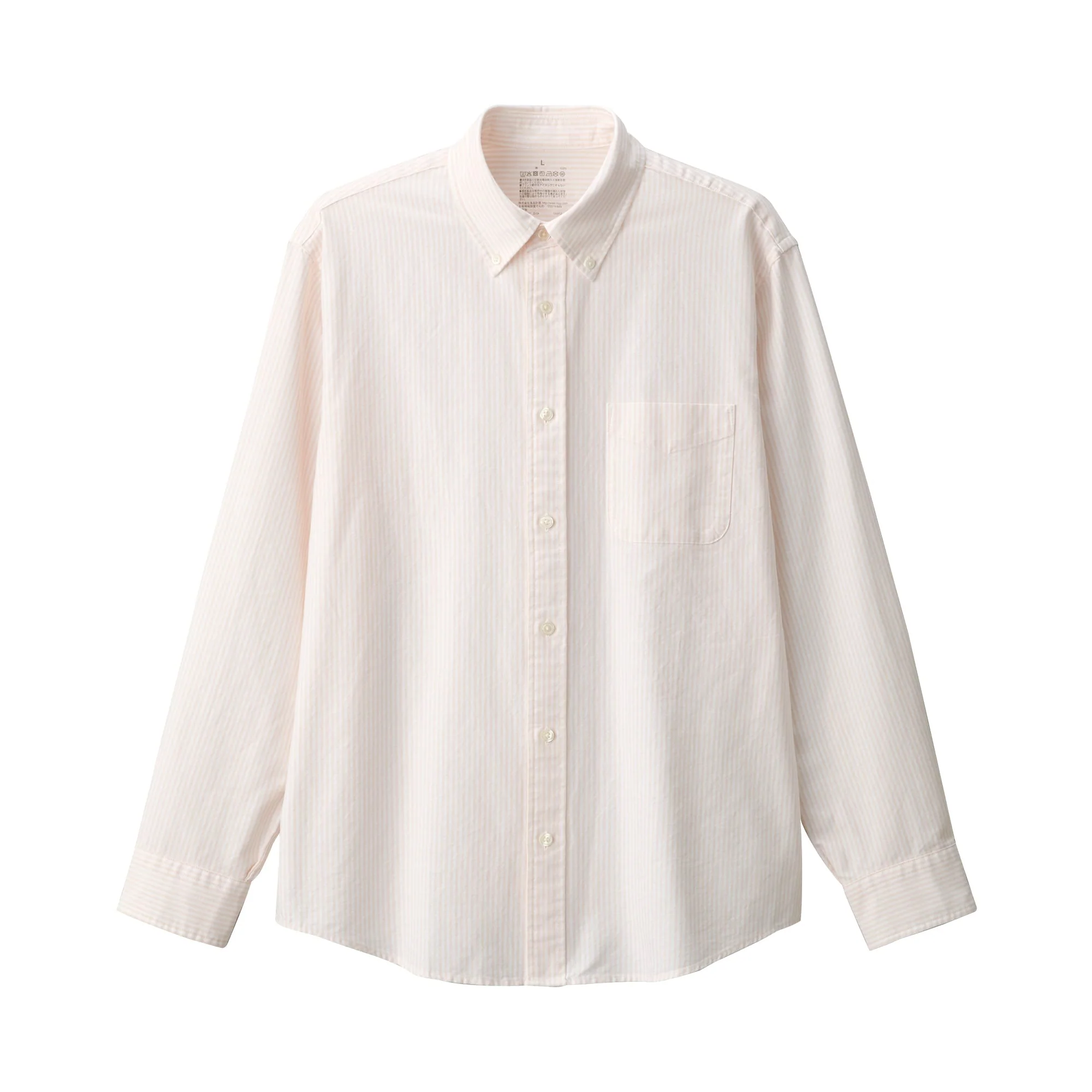 Men's Washed Oxford Button Down Long Sleeve Shirt - Image 34